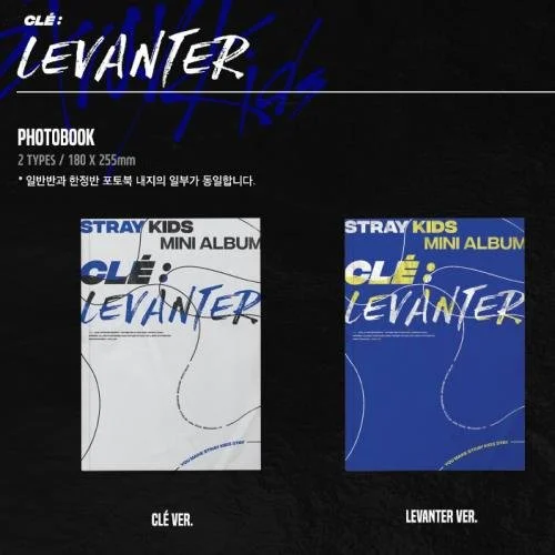 Stray Kids - Mini Album