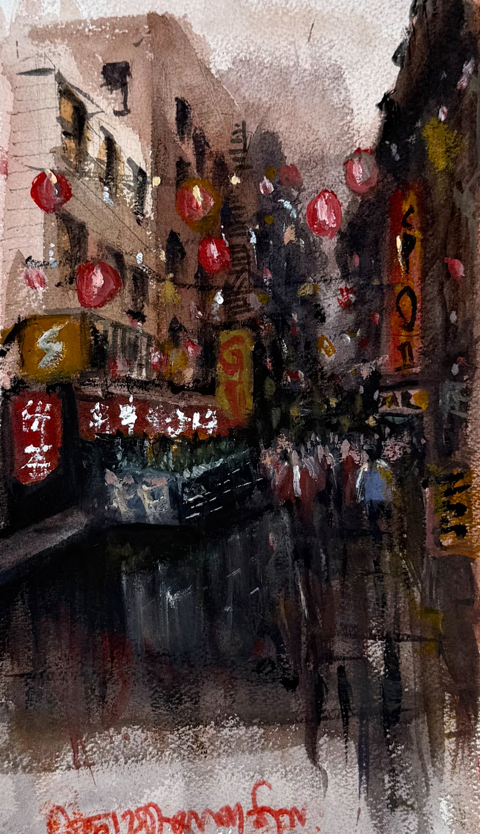 Lanterns after Rain