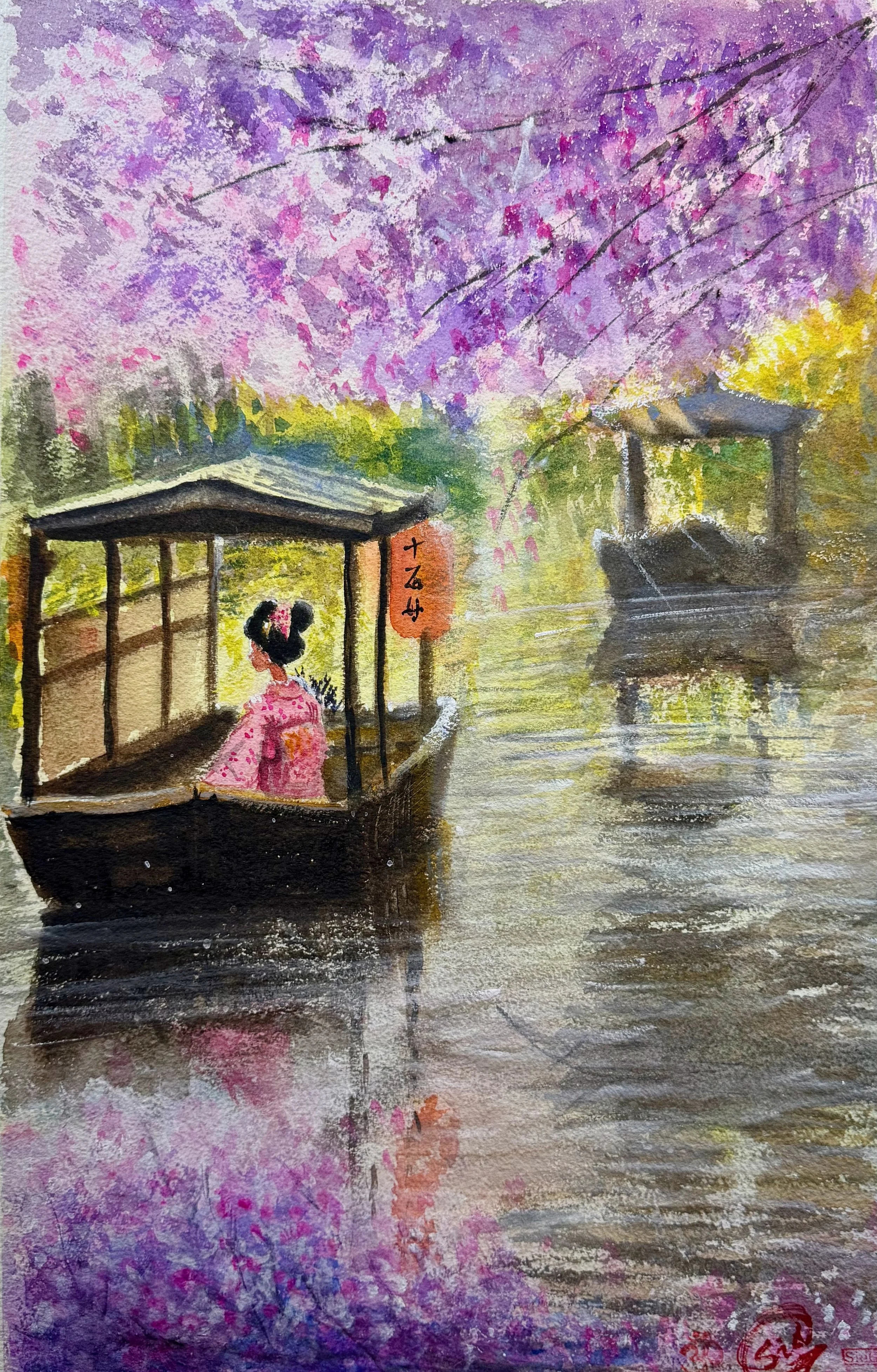 Drift away