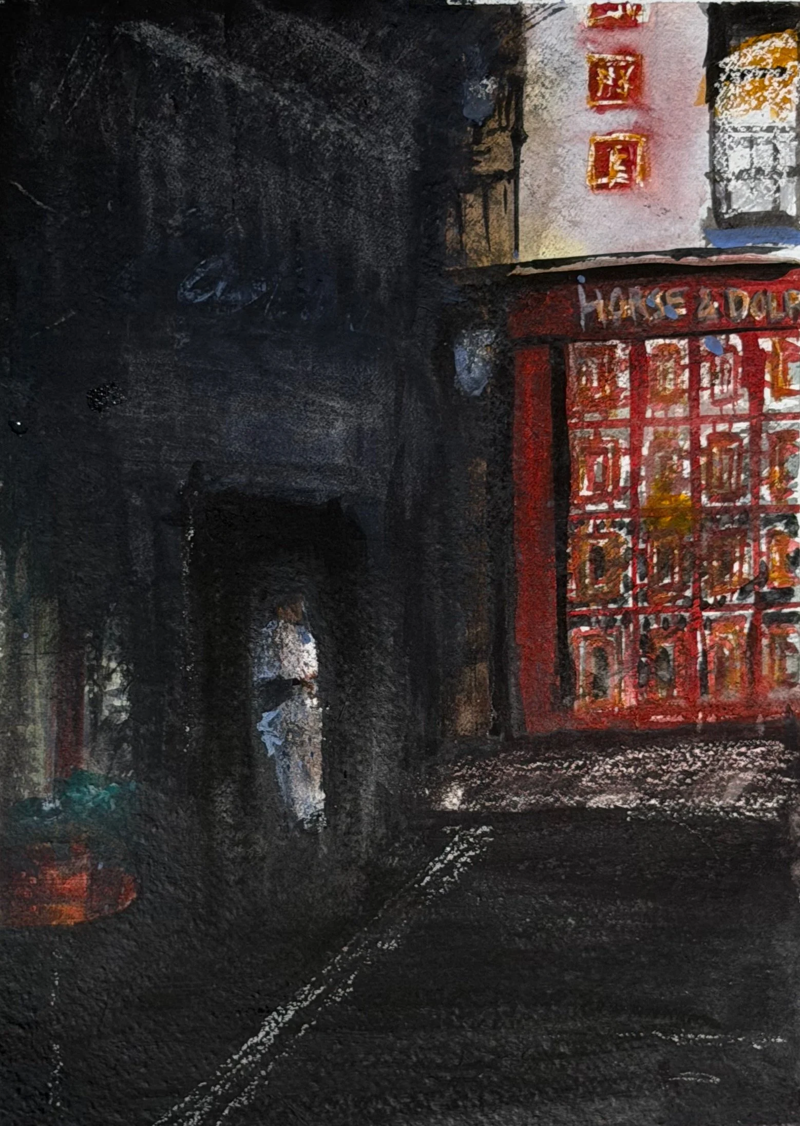 Who Goes There? is an atmospheric watercolor painting by Sid Ganguly depicting a solitary figure on a rain-soaked Japanese street. Deep shadows, reflected light and loose edges create a cinematic sense of mystery, solitude and quiet anticipation.