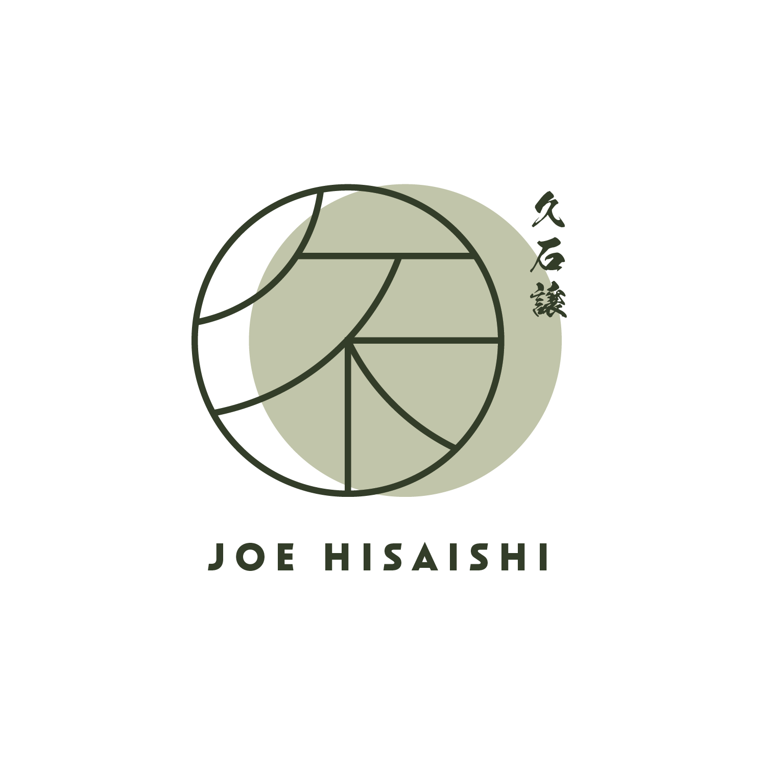 Danielle Hsieh - Logo (2)-01.png