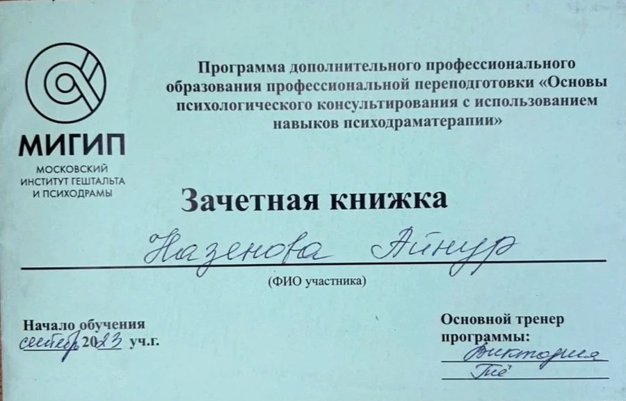 WhatsApp+Image+2026-06-28+at+15.36.38+%282%29.jpg