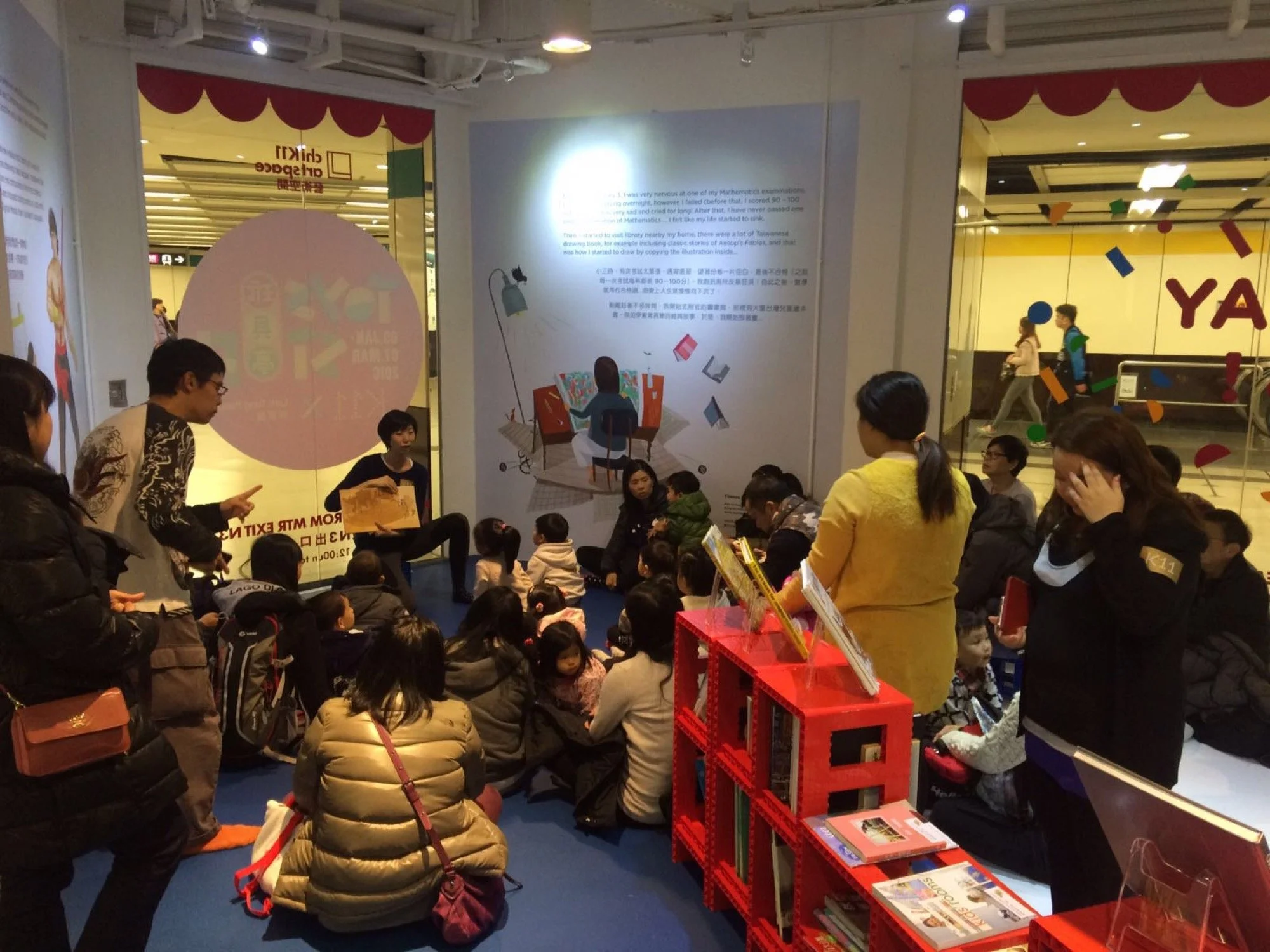 Toys Stop_2016-23-workshop.JPG