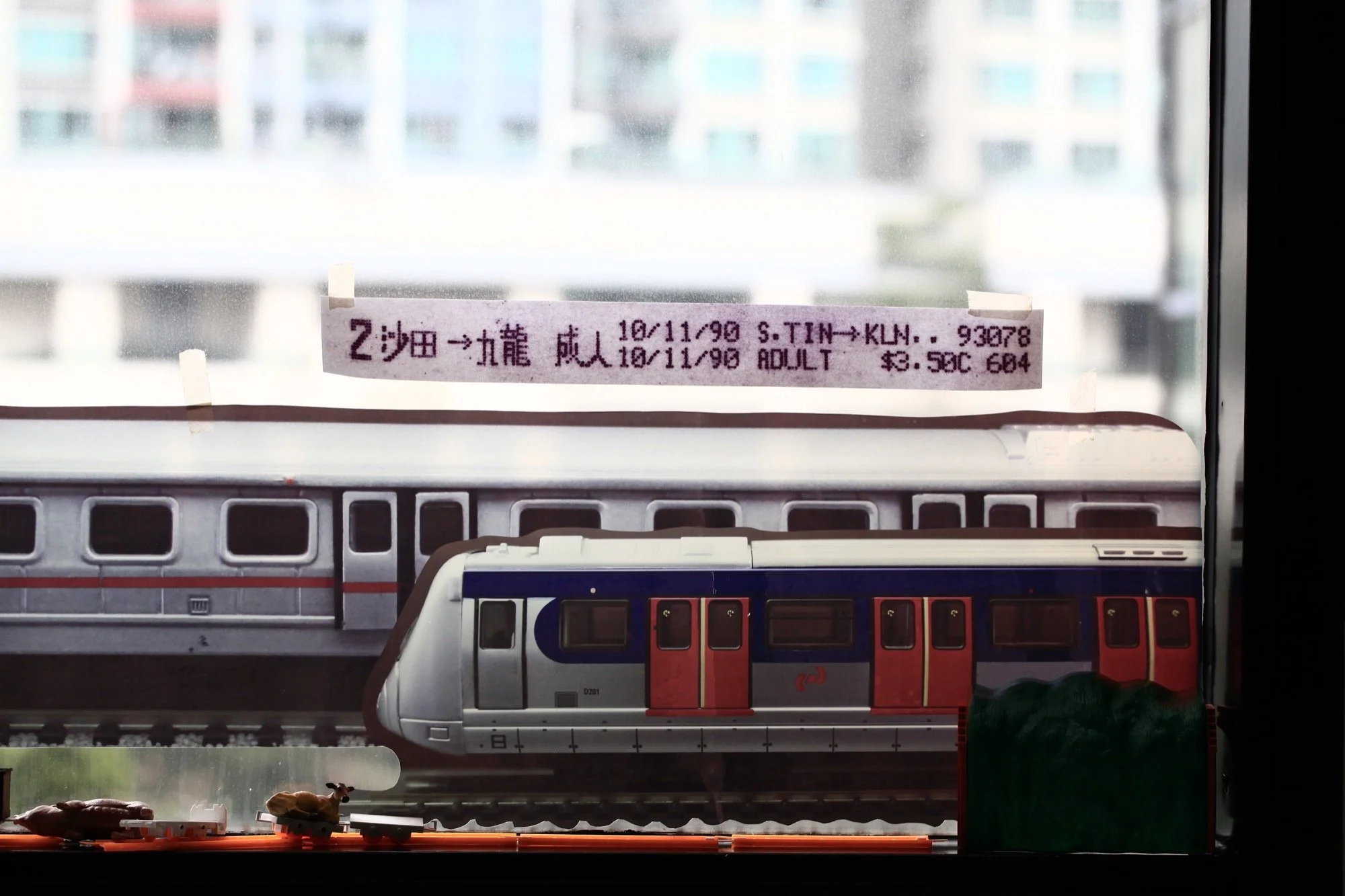 窗邊圖鑑HKHM_2014_08.JPG
