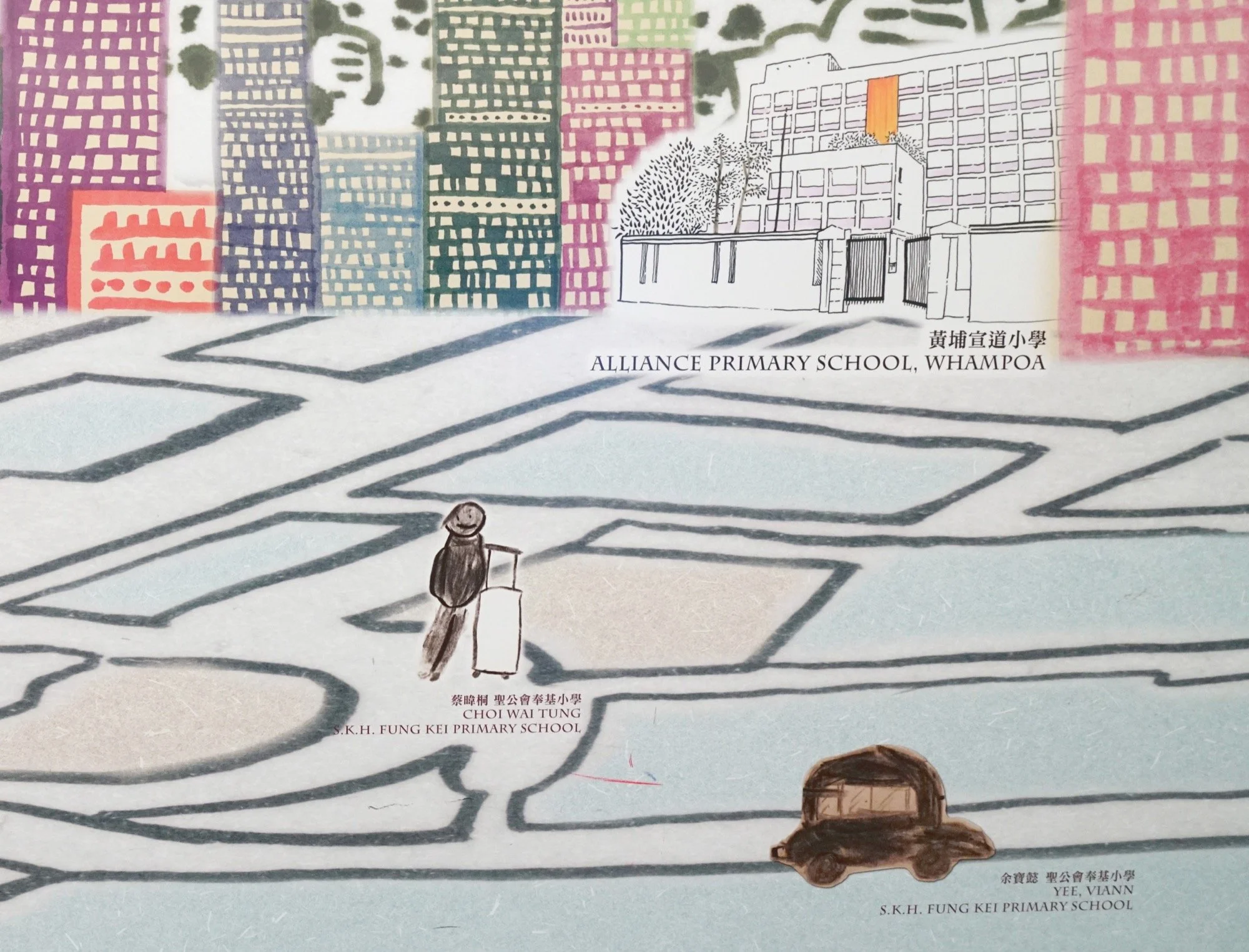 MTR Whampoa Station_2013-2016_6-web.JPG