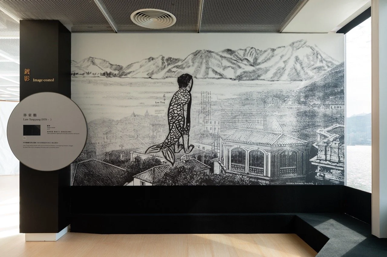 Installation view: Image-coated (2019), Hong Kong Museum of Art