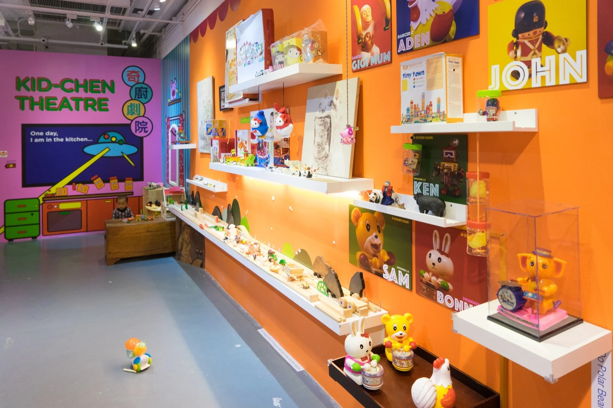Toys Stop_2016-9.jpg