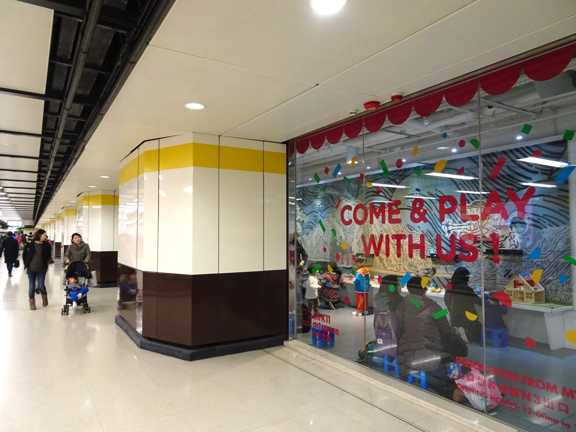 Toys Stop_2016-1.JPG