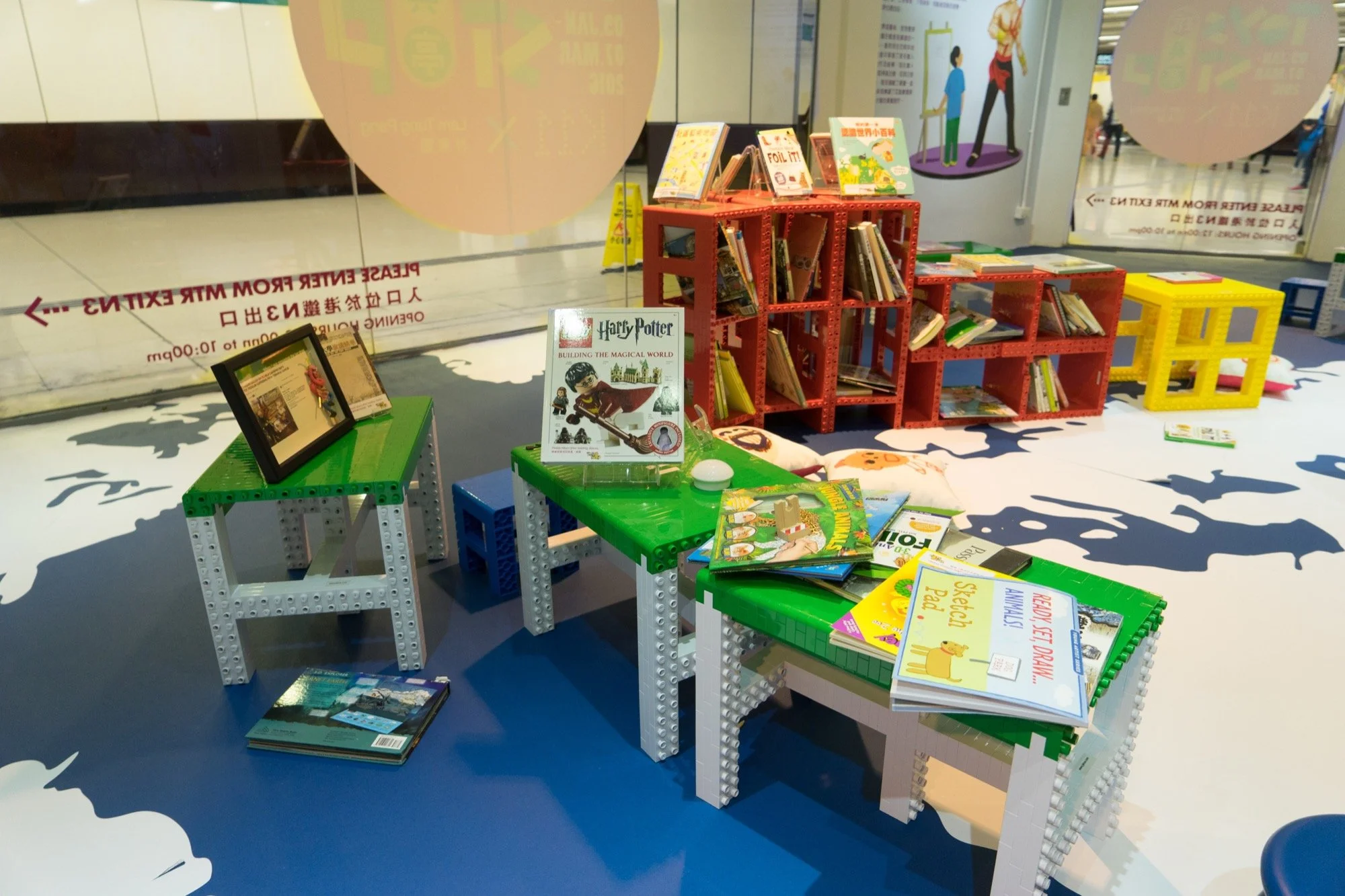 Toys Stop_2016-12.jpg