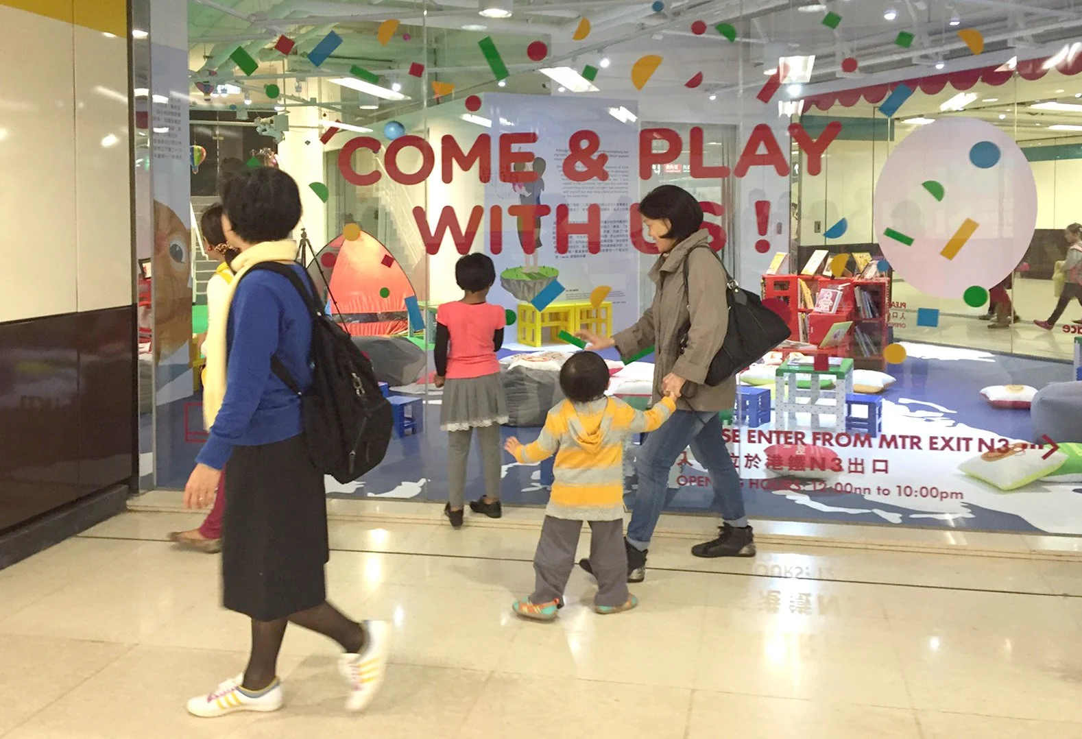 Toys Stop_2016-24-public.JPG