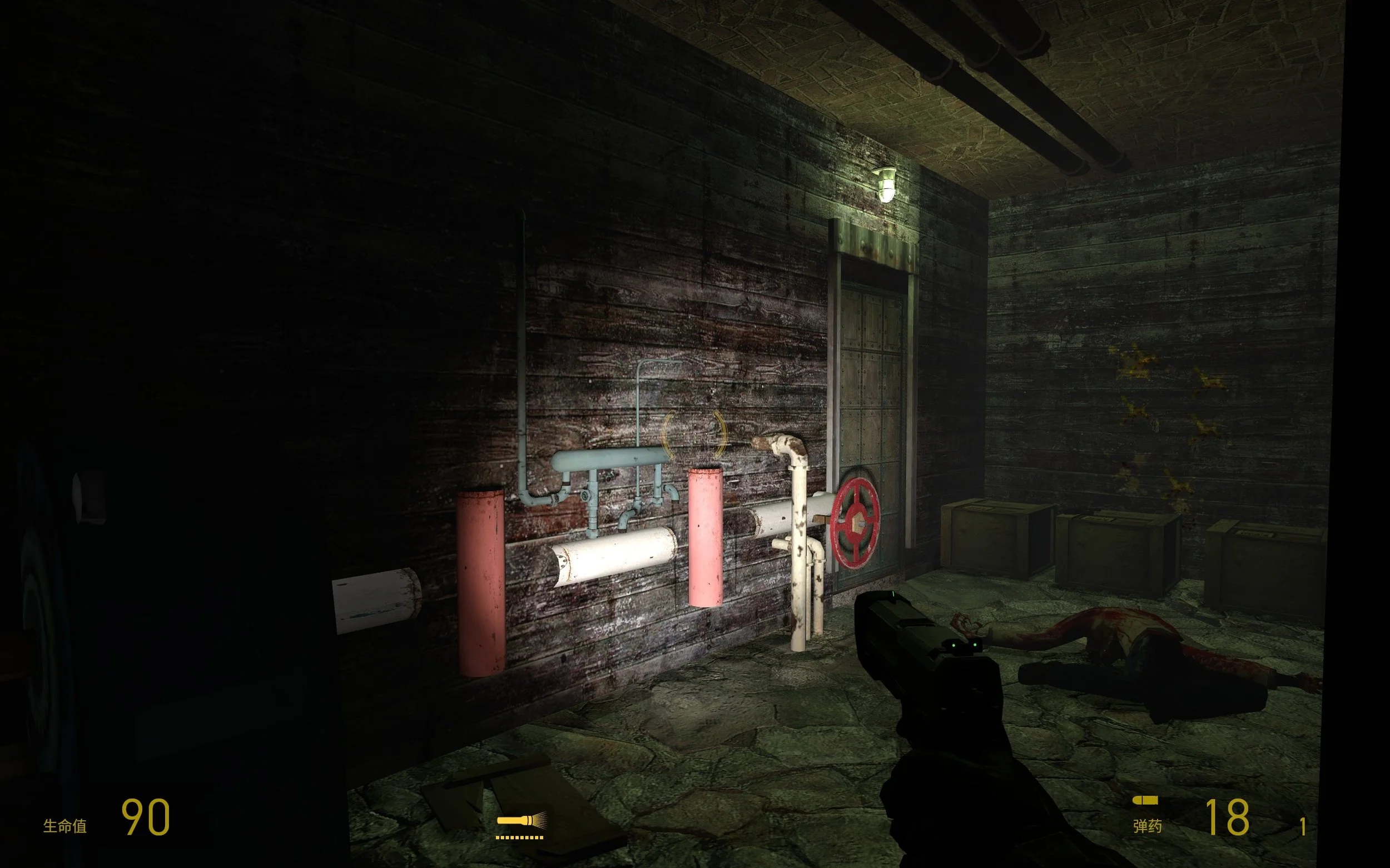 Screenshot_5.jpg