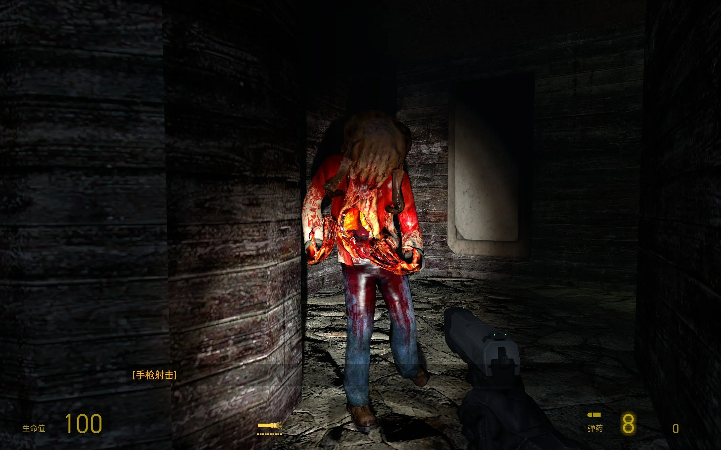 Screenshot_4.jpg
