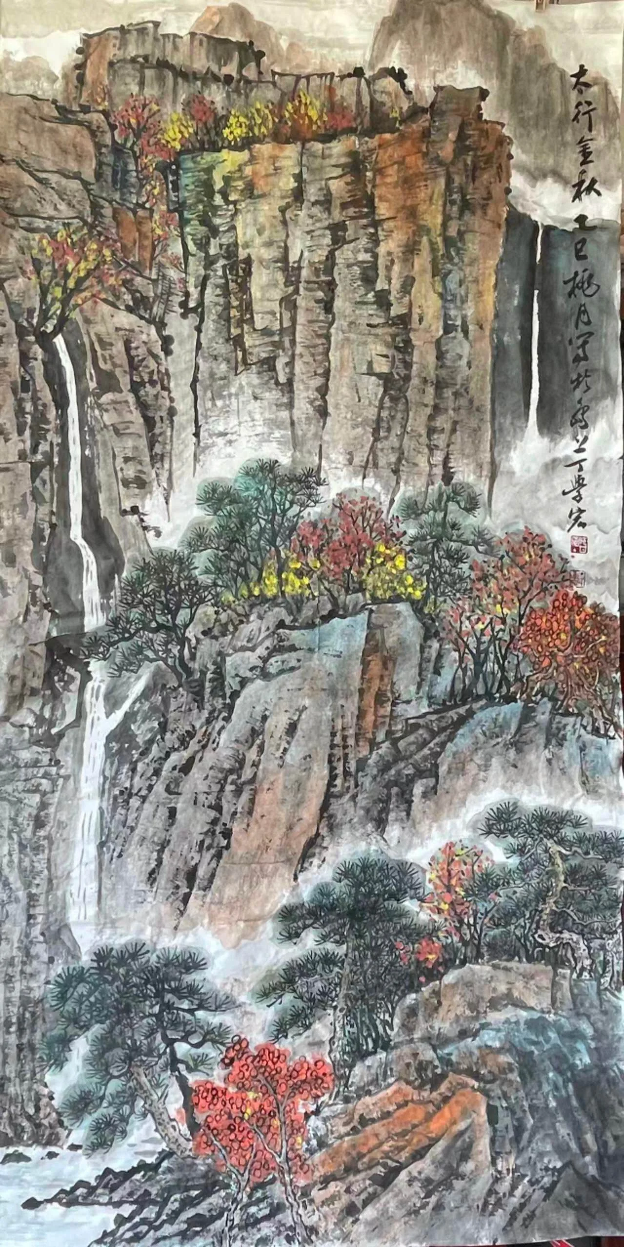 太行金秋 Golden Autumn in Taihang Mountain