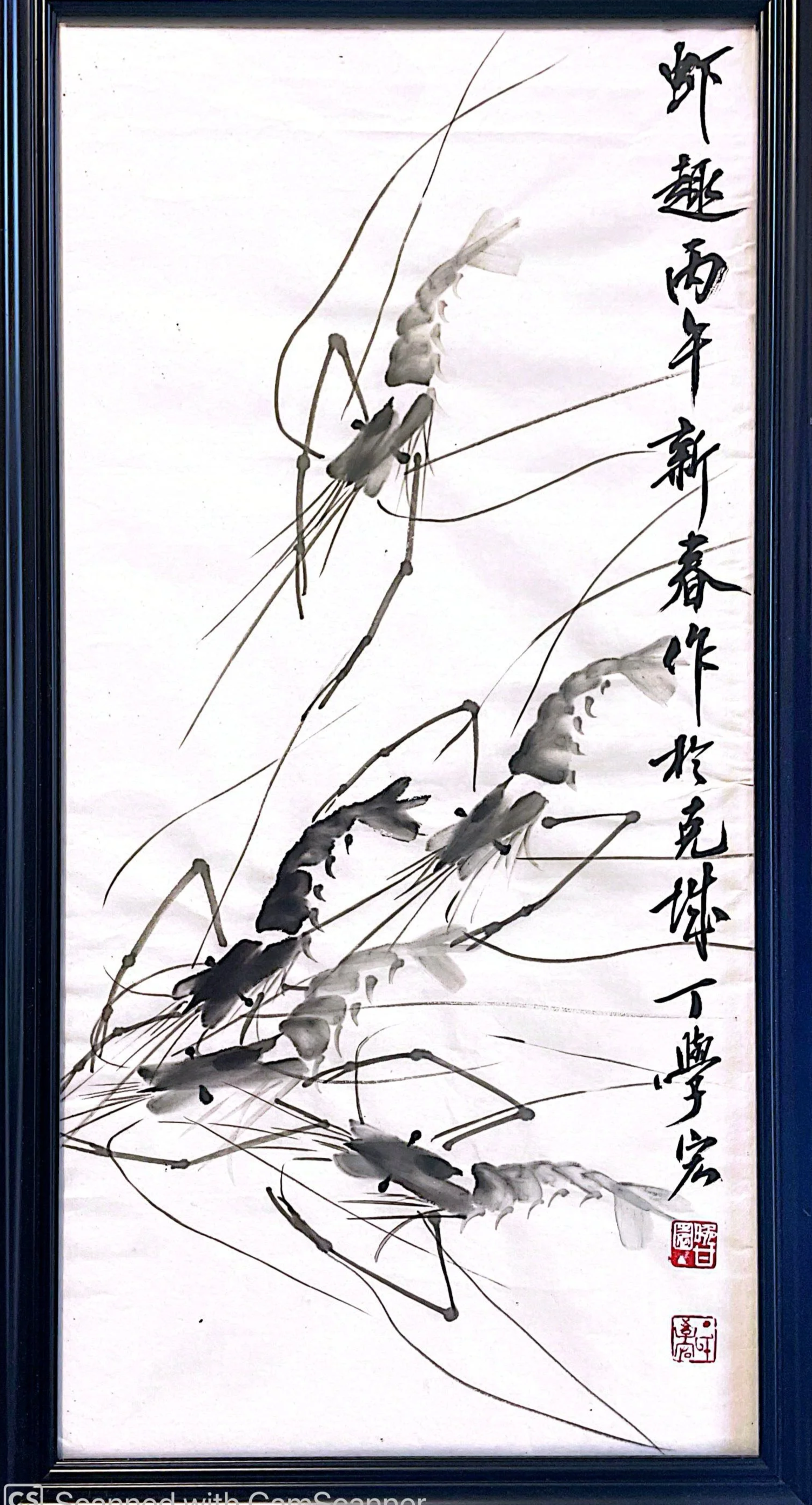 CamScanner+5-14-26+19.58_1.png