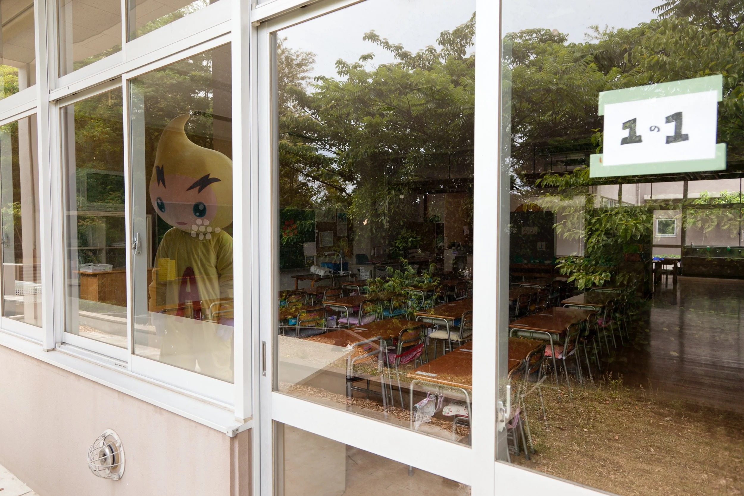 AbbeyHepner_NuclearMascot-11.jpg
