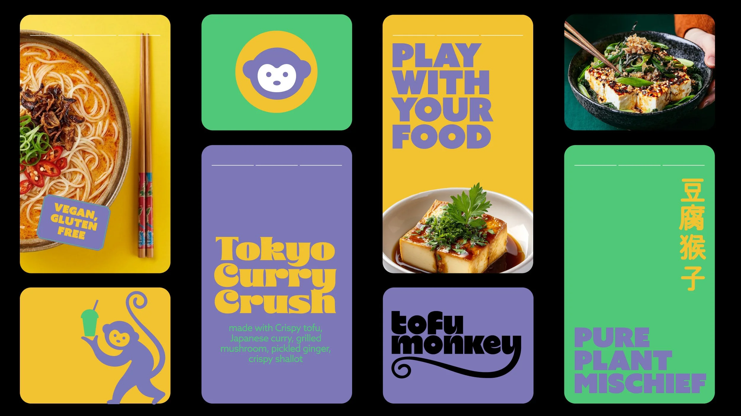 tofu monkey branding by denver design