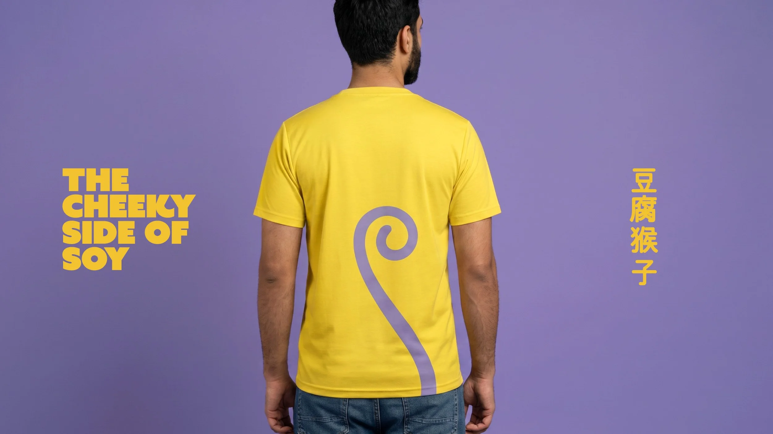 tofu monkey branding by denver design