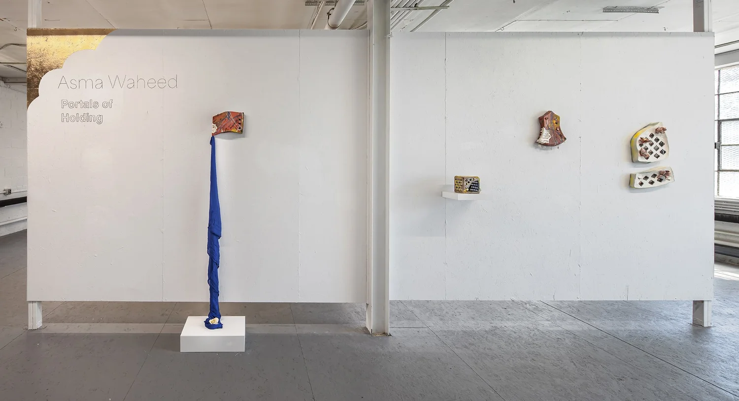 Asma Waheed: Portals of Holding
