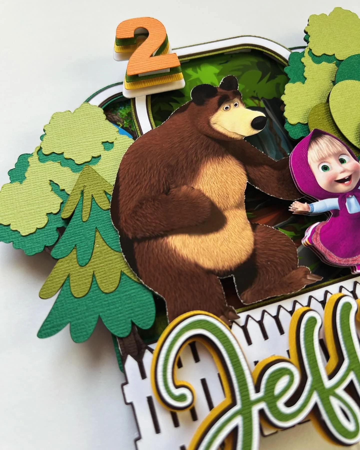 MASHA AND THE BEAR CAKE TOPPER