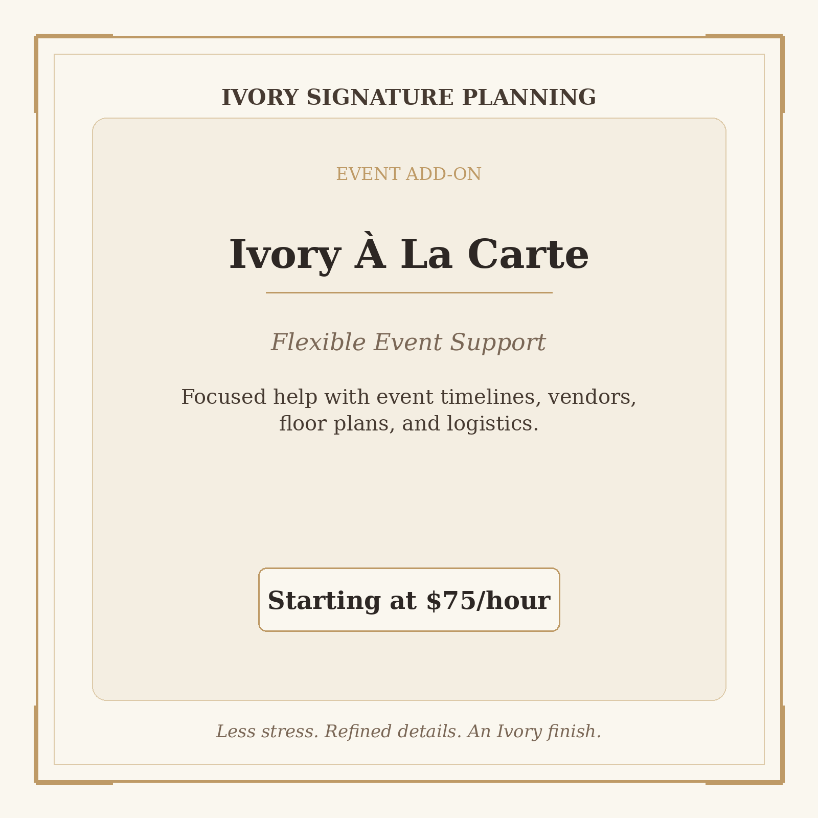A’ la Carte Event