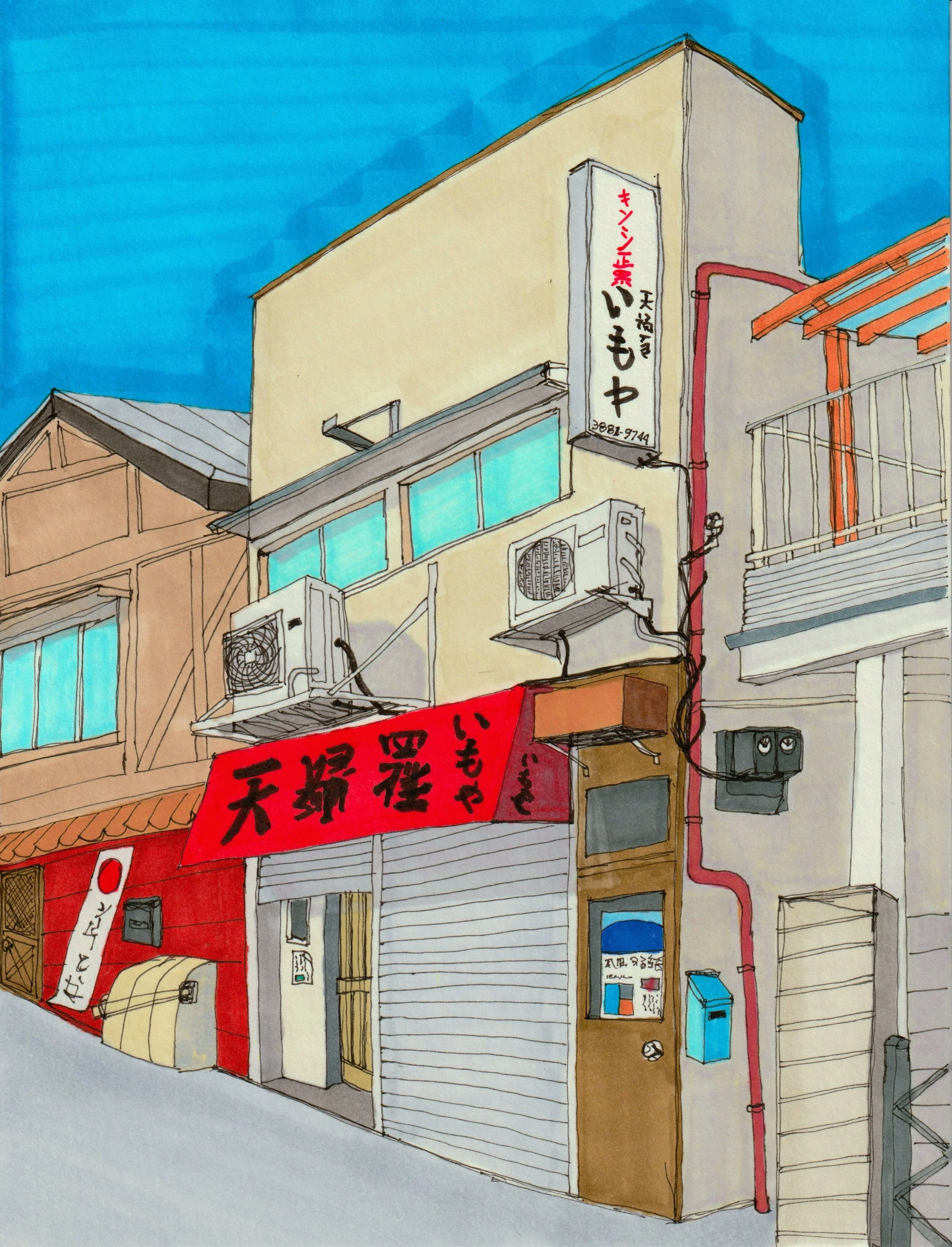 Tokyo Building 1