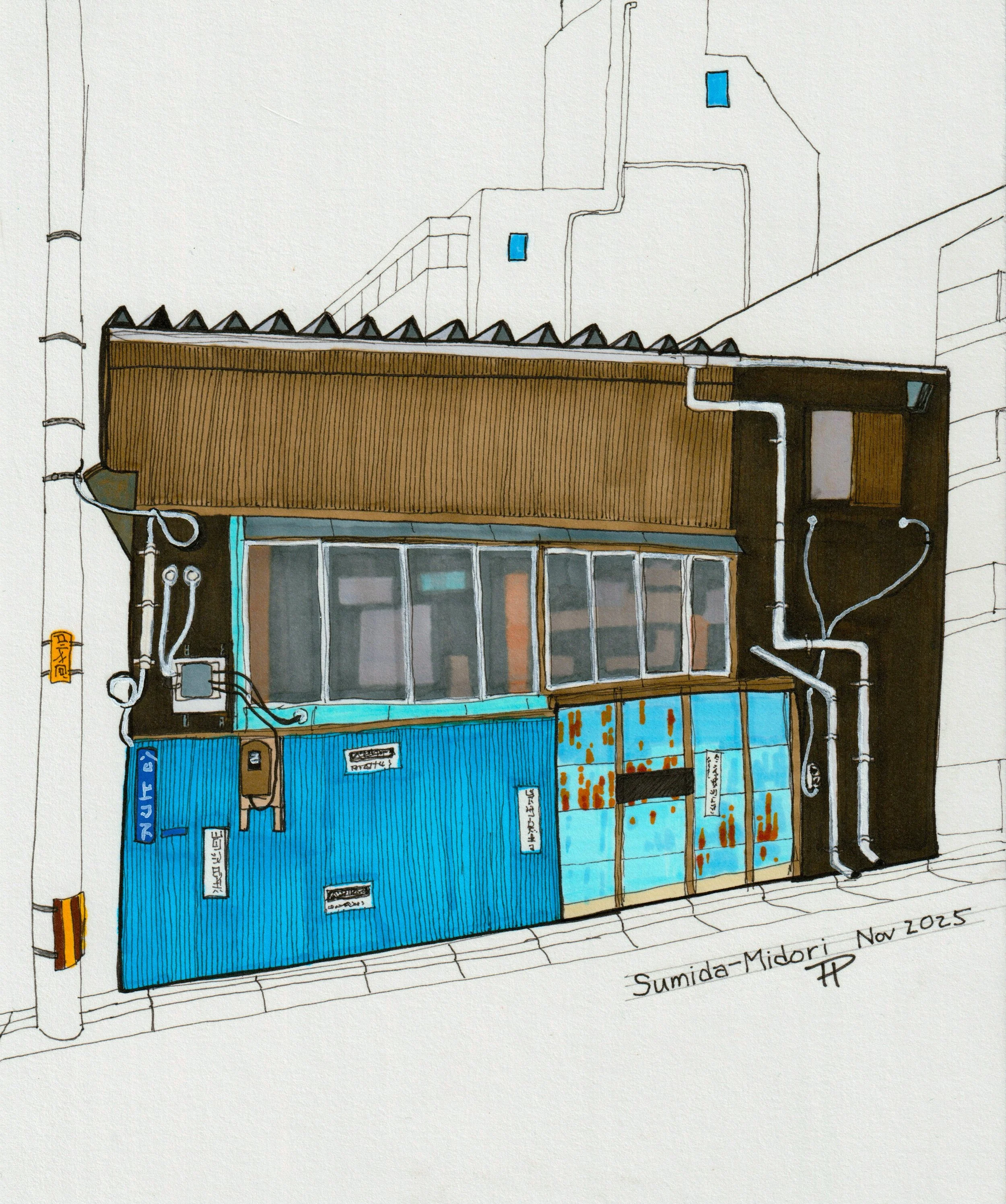 Ryogoku Blue Building