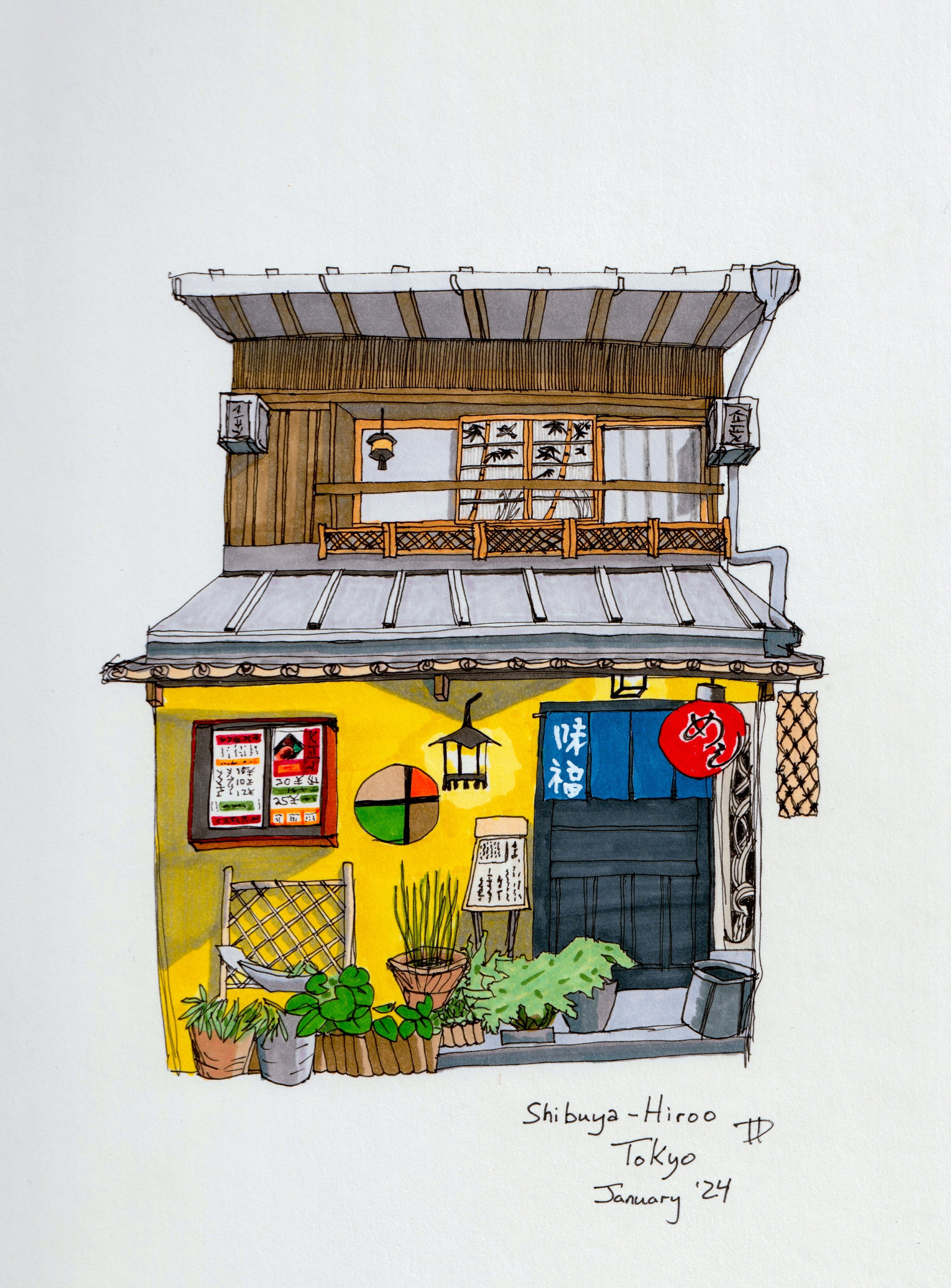 Hiroo Cafe