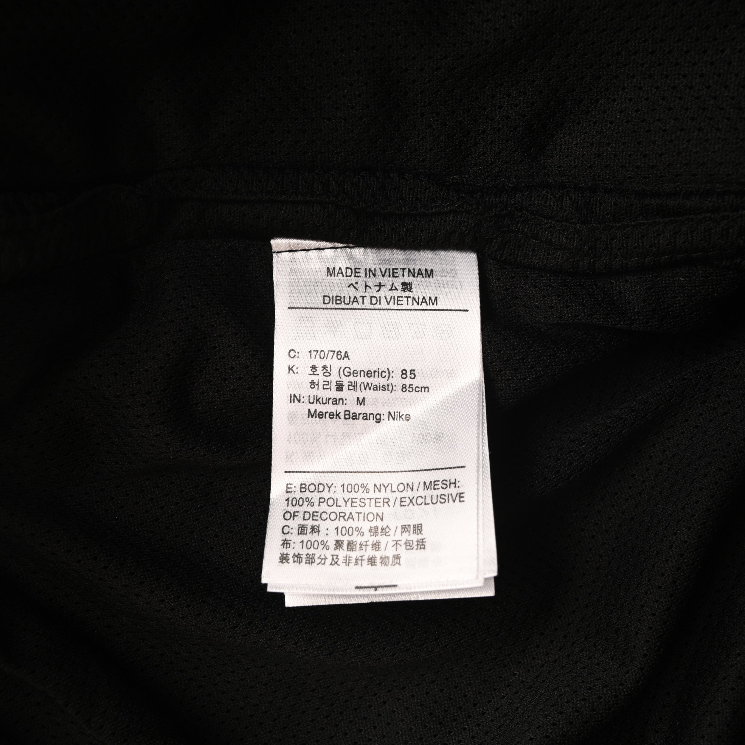 Nike x Stüssy Utility Pants Obsidian – Water-Repellent Cargo Pants Inside Tag