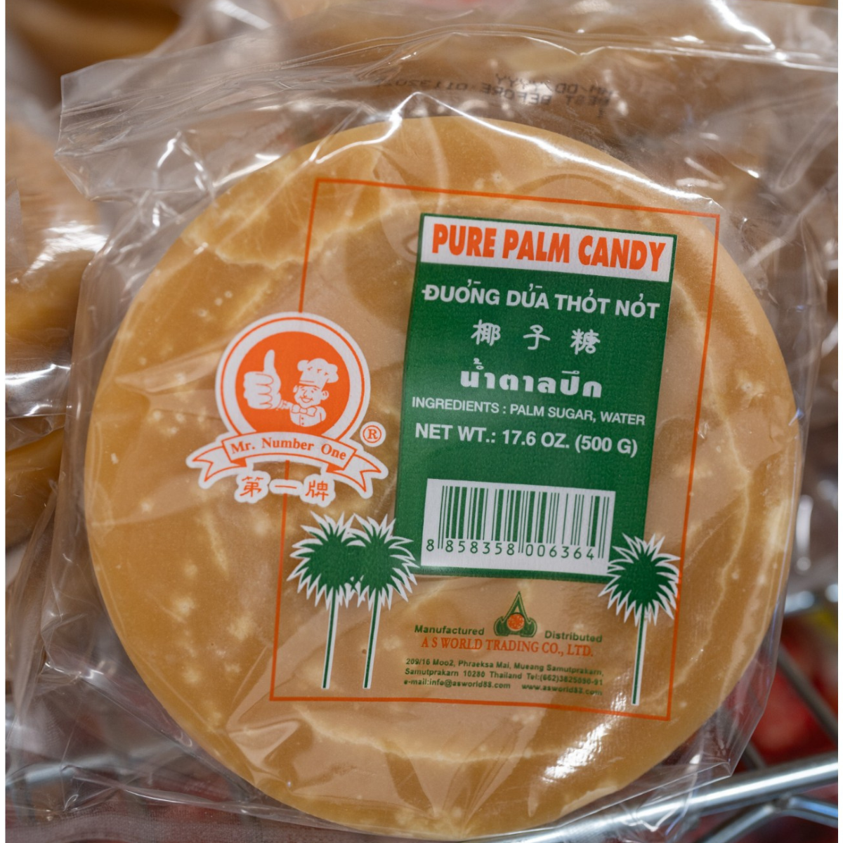 Mr.No.1 - Palm Sugar