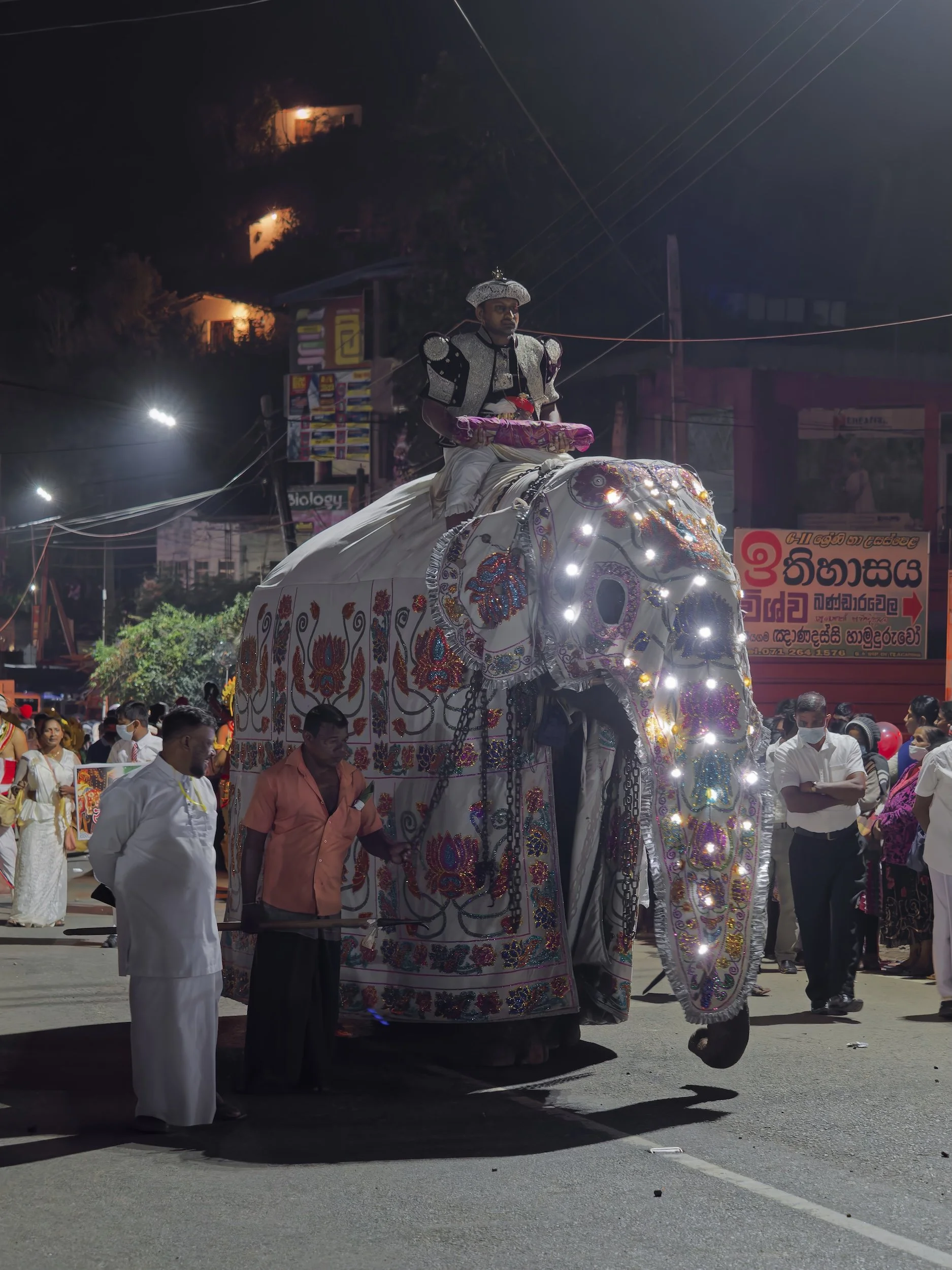 Sri Lanka