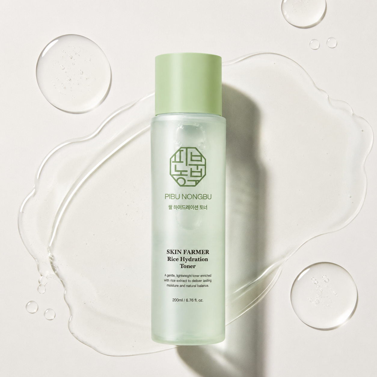 Rice Hydration Toner
