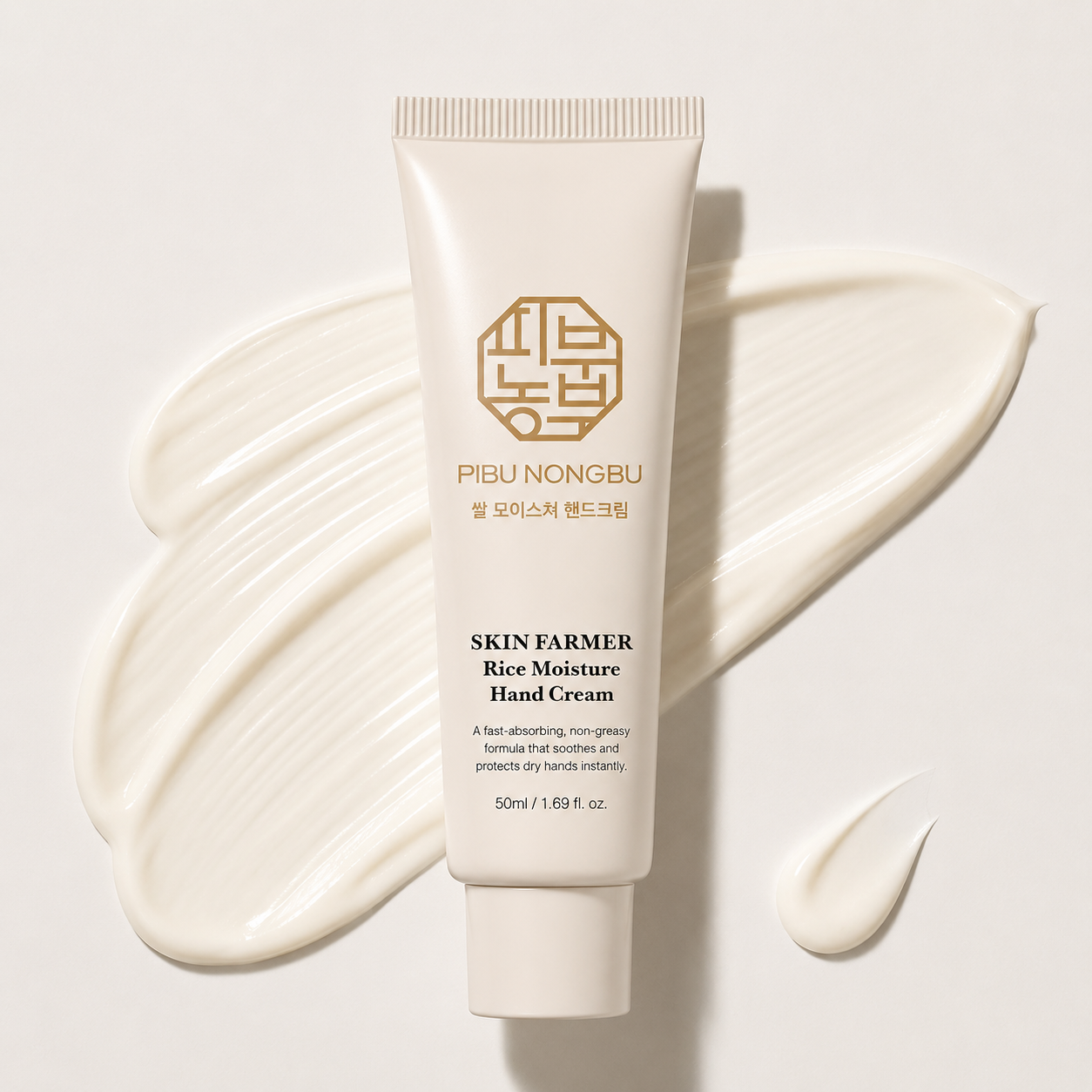 Rice Moisture Hand Cream