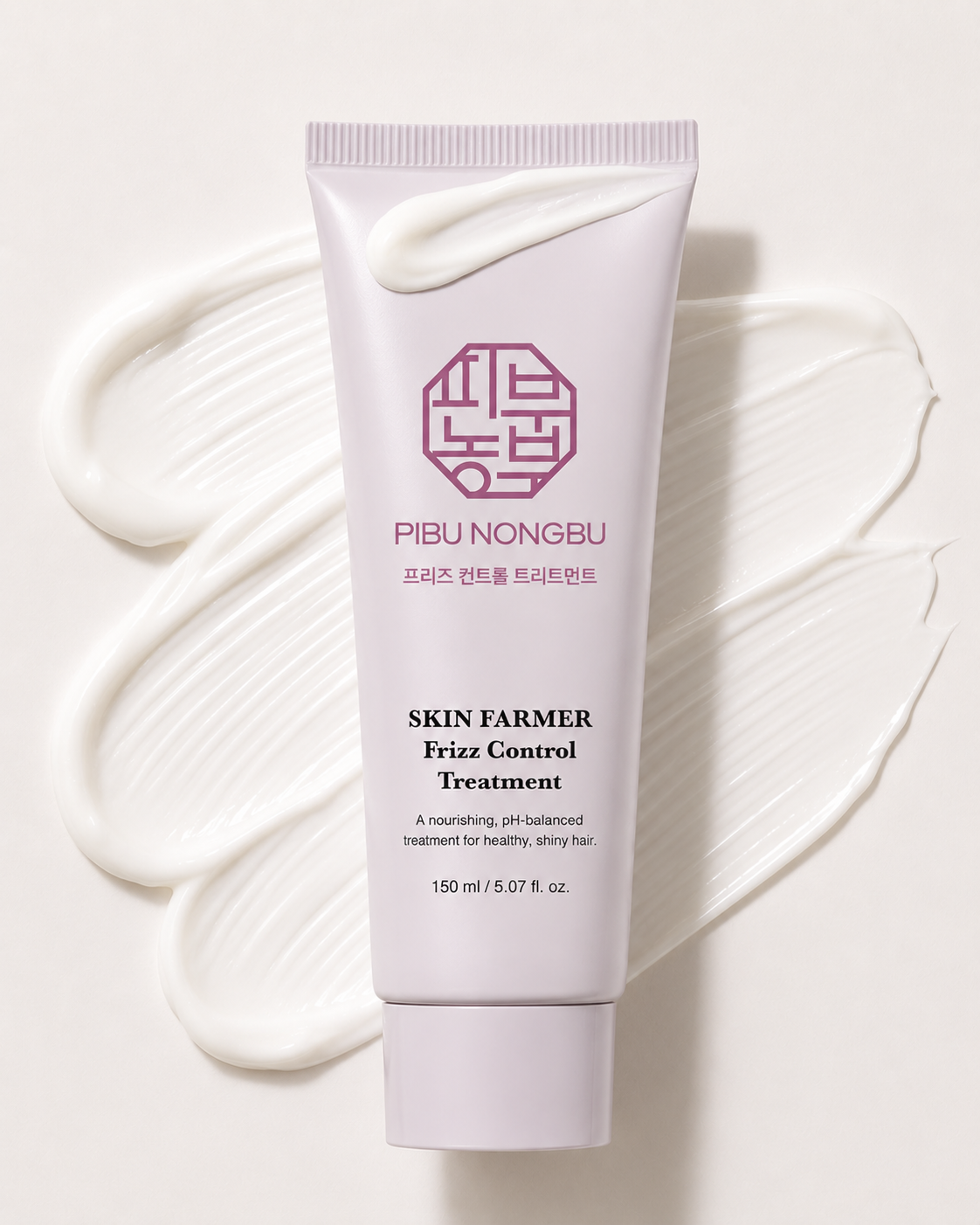Frizz Control Treatment