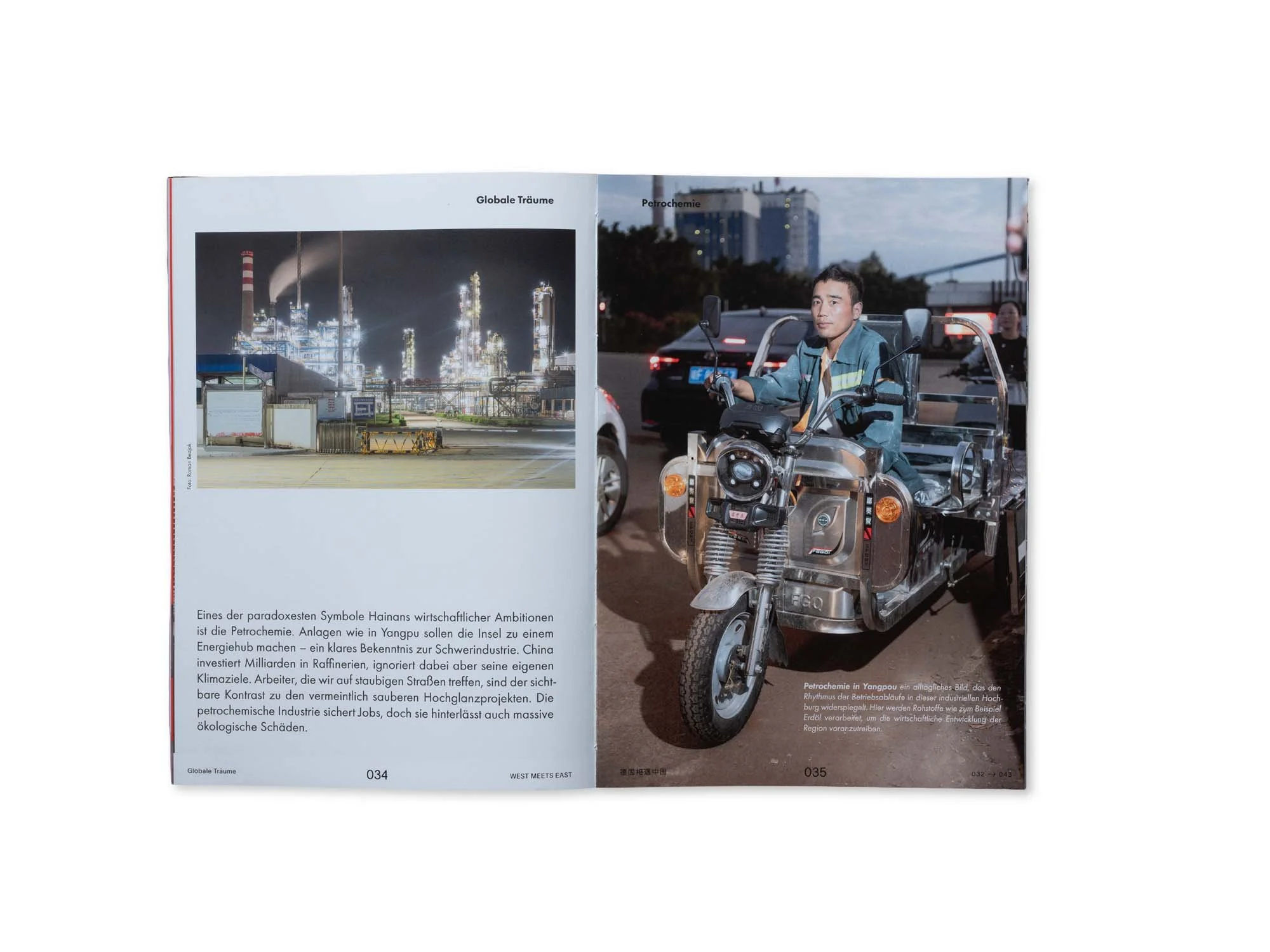 Offenlage eines Magazins mit einem Bild eines Petrochemiewerks bei Nacht auf der linken Seite und einem Mann auf einem dreirädrigen Elektromobil auf der rechten Seite, im Hintergrund Fahrzeuge und ein Stadtbild.