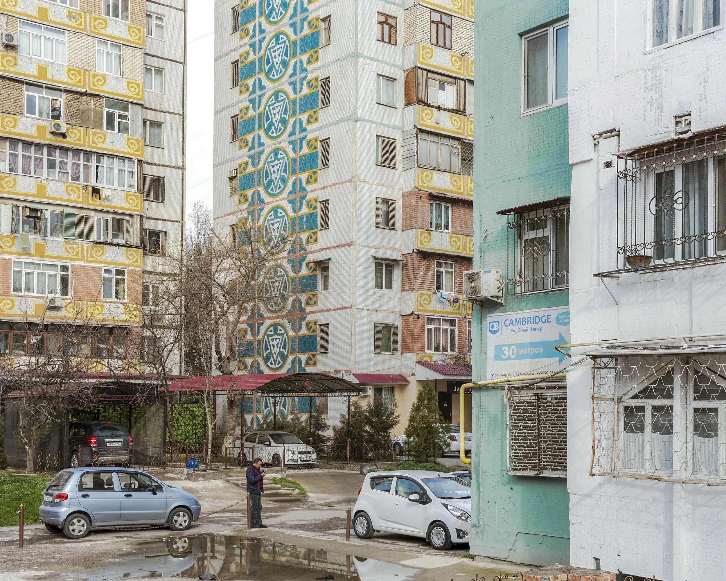 Documentary photo by Roman Bezjak, from the series Tashkent. Soviet-era residential architecture combining modernist construction with local Uzbek traditions after the 1966 earthquake, I
