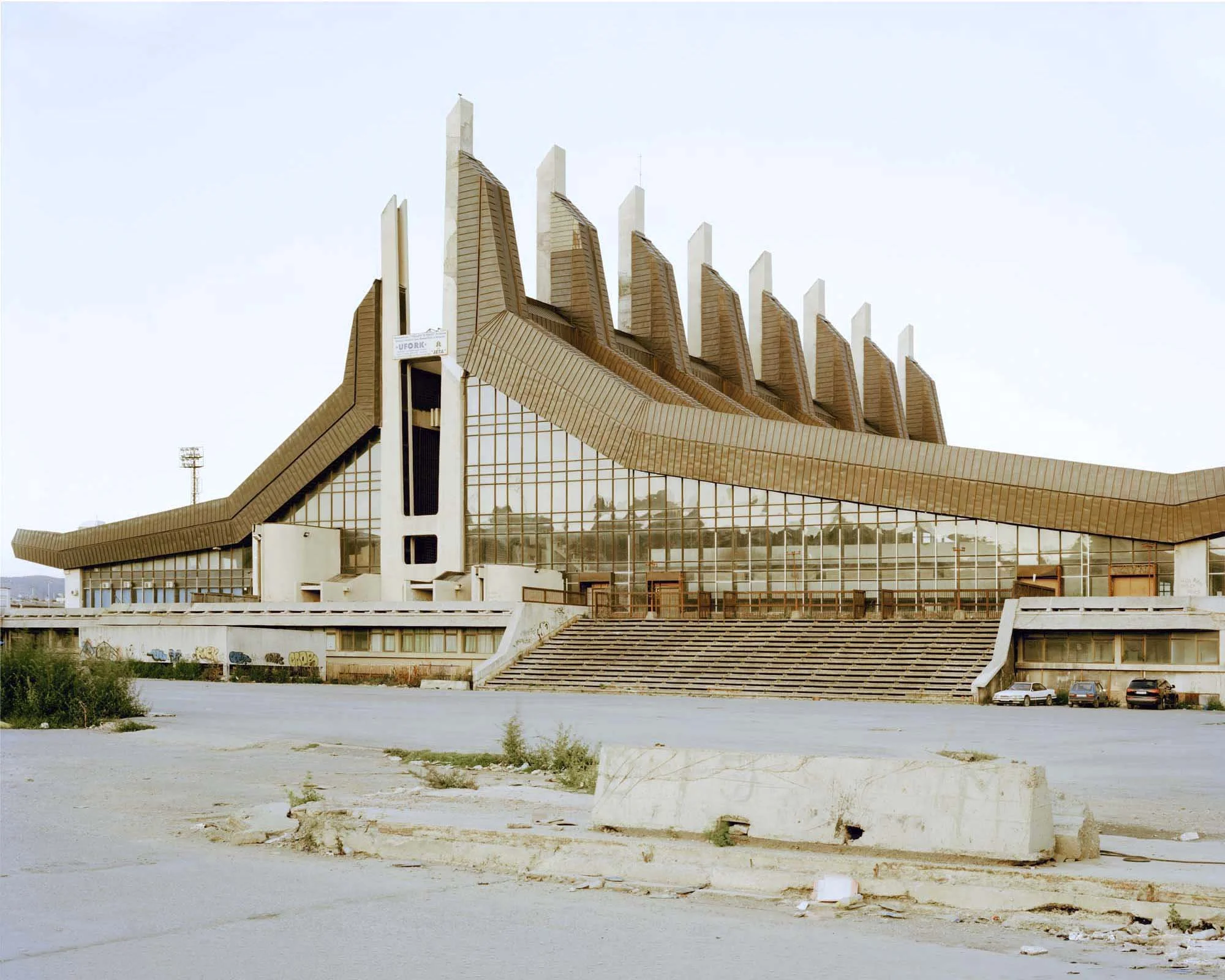 Priština, Palace of Youth, 2008