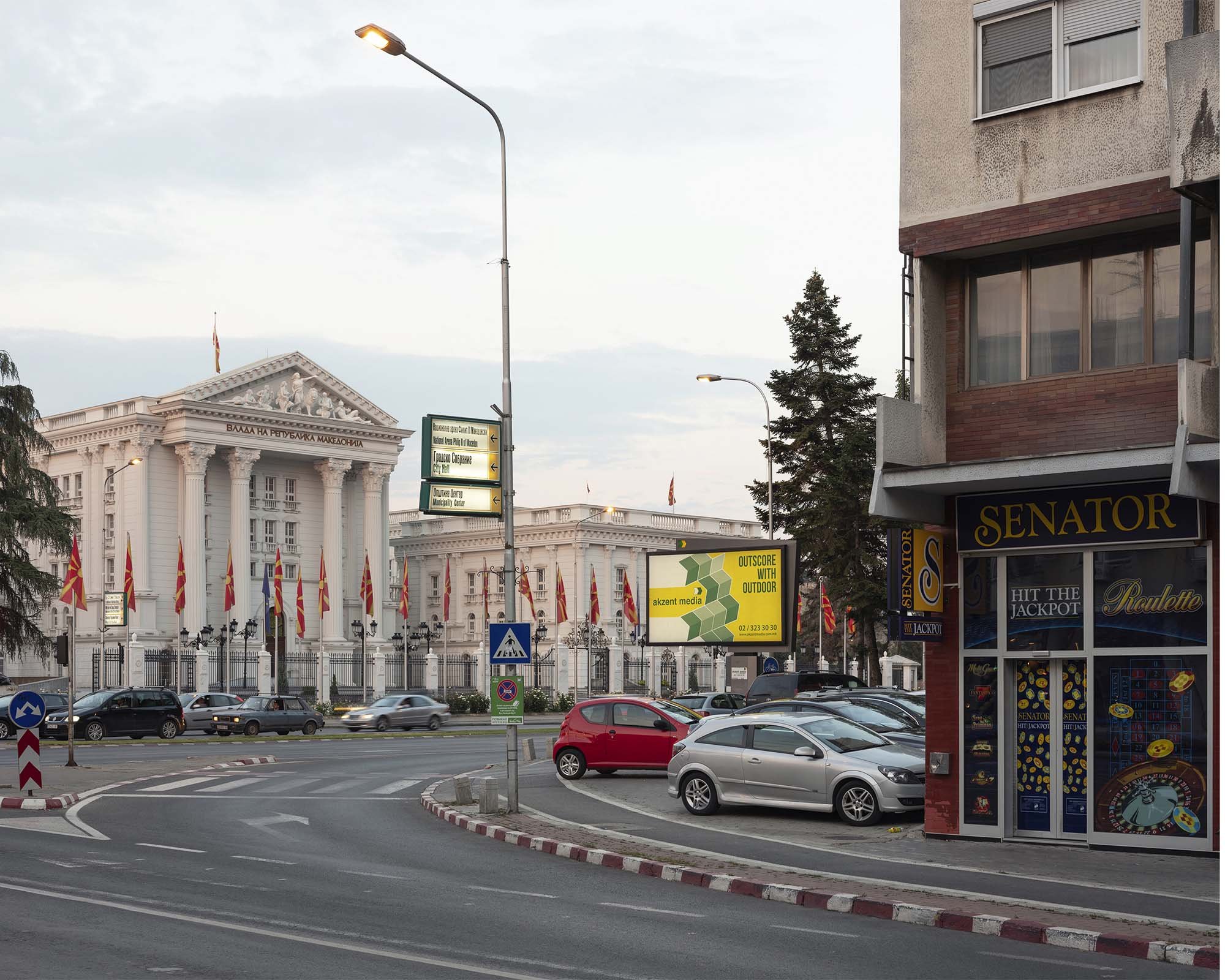 Documentary photography by Roman Bezjak from the Skopje series: The post-1963 modernist reconstruction reshaped by the neoclassical Skopje 2014 project.