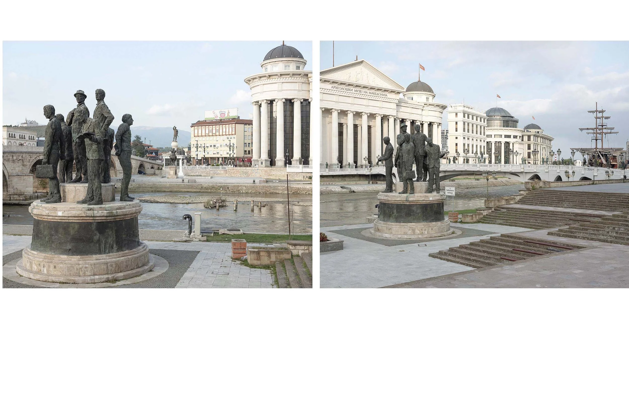 Documentary photography by Roman Bezjak from the Skopje series: The post-1963 modernist reconstruction reshaped by the neoclassical Skopje 2014 project. Archaeological Museum of North Macedonia, Vardar River