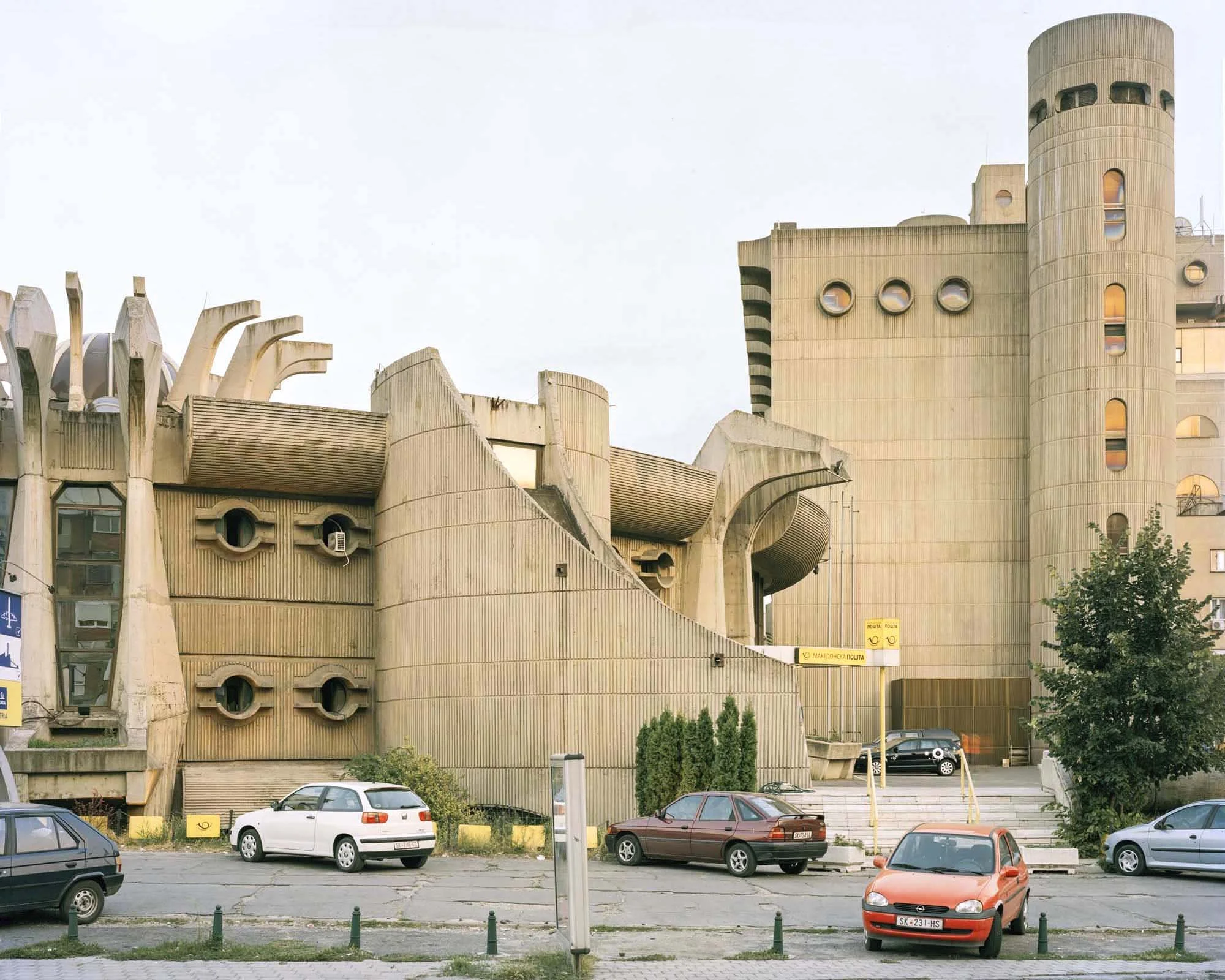 Skopje, General Post Office, 2008