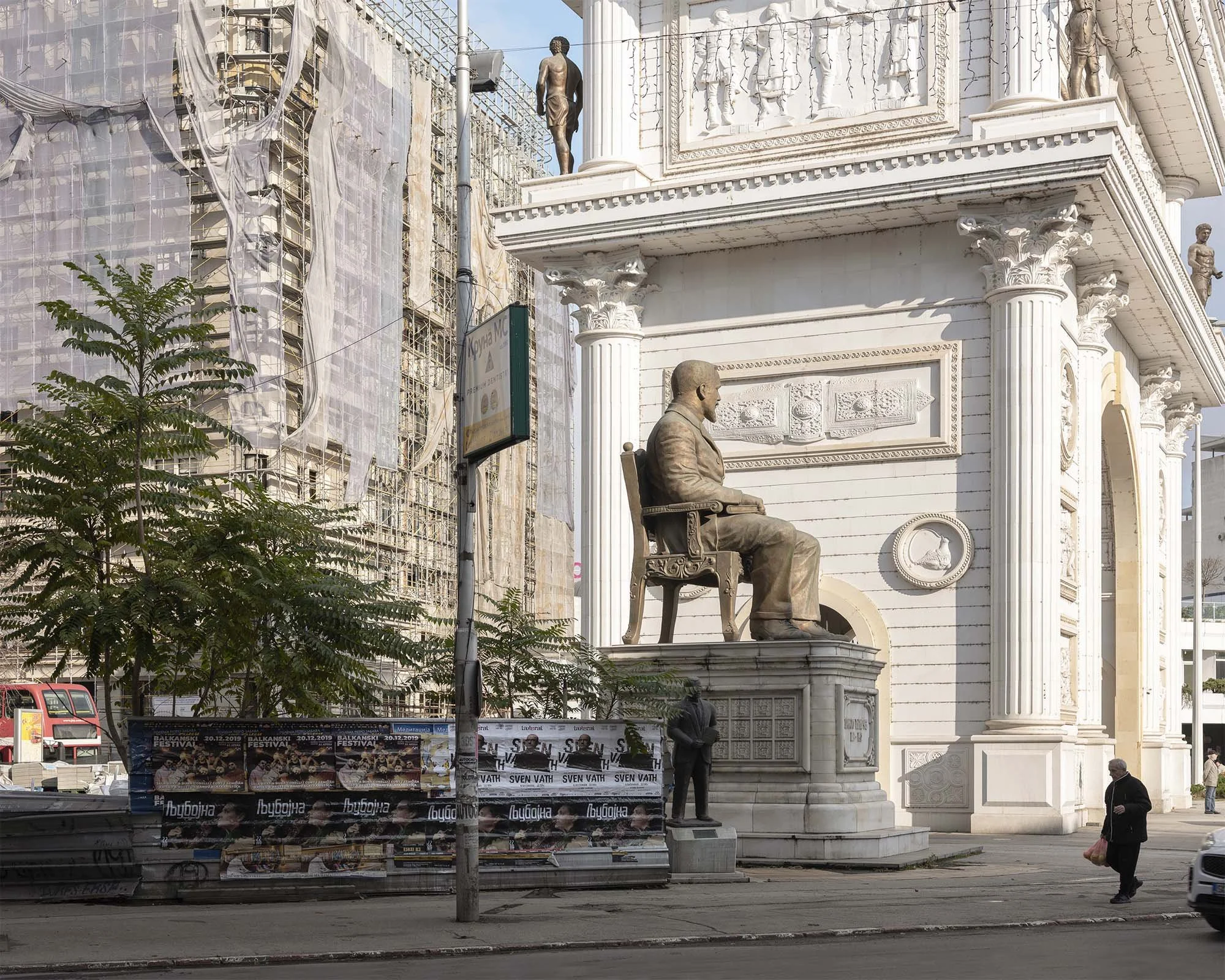 Documentary photography by Roman Bezjak from the Skopje series: The post-1963 modernist reconstruction reshaped by the neoclassical Skopje 2014 project.