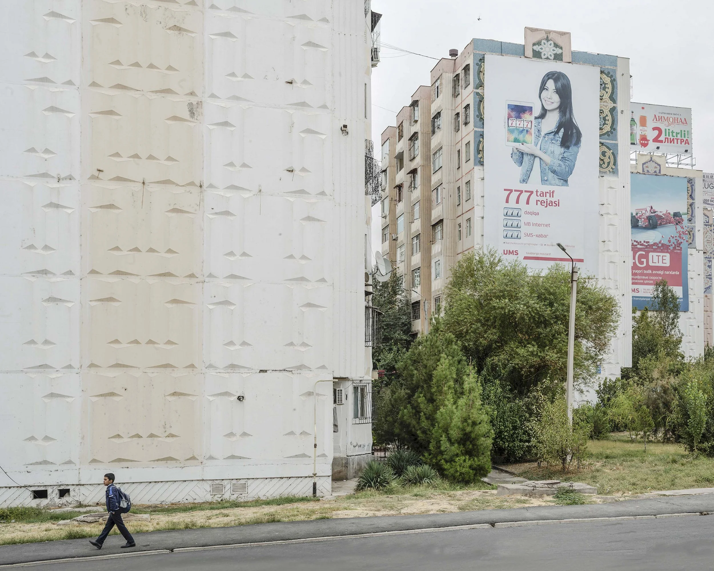 Documentary photo by Roman Bezjak, from the series Tashkent. Soviet-era residential architecture combining modernist construction with local Uzbek traditions after the 1966 earthquake,