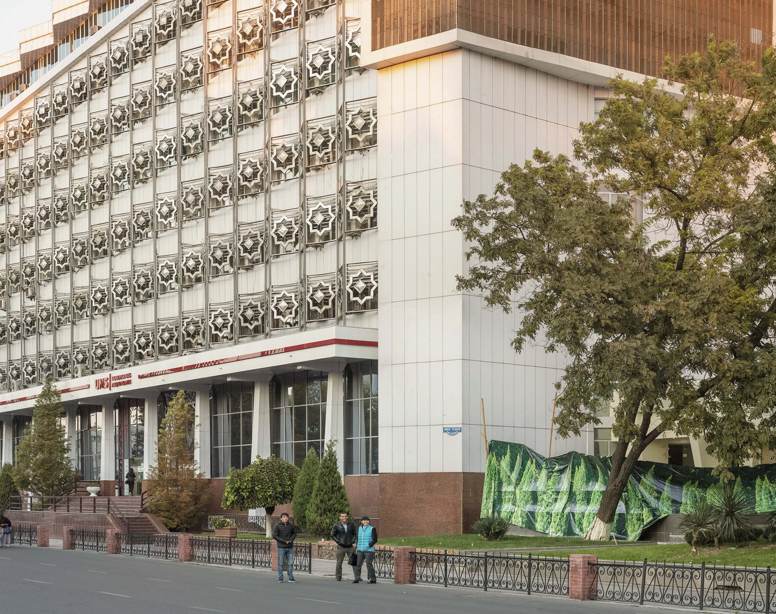 Documentary photo by Roman Bezjak, from the series Tashkent. Soviet-era residential architecture combining modernist construction with local Uzbek traditions after the 1966 earthquake.
