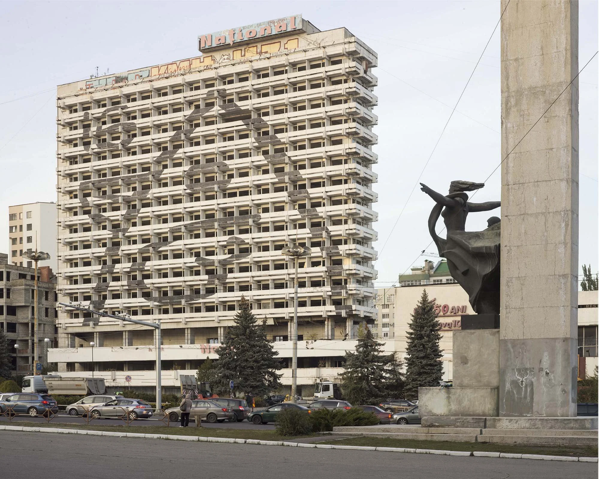 Chișinău, Hotel Național, 2017