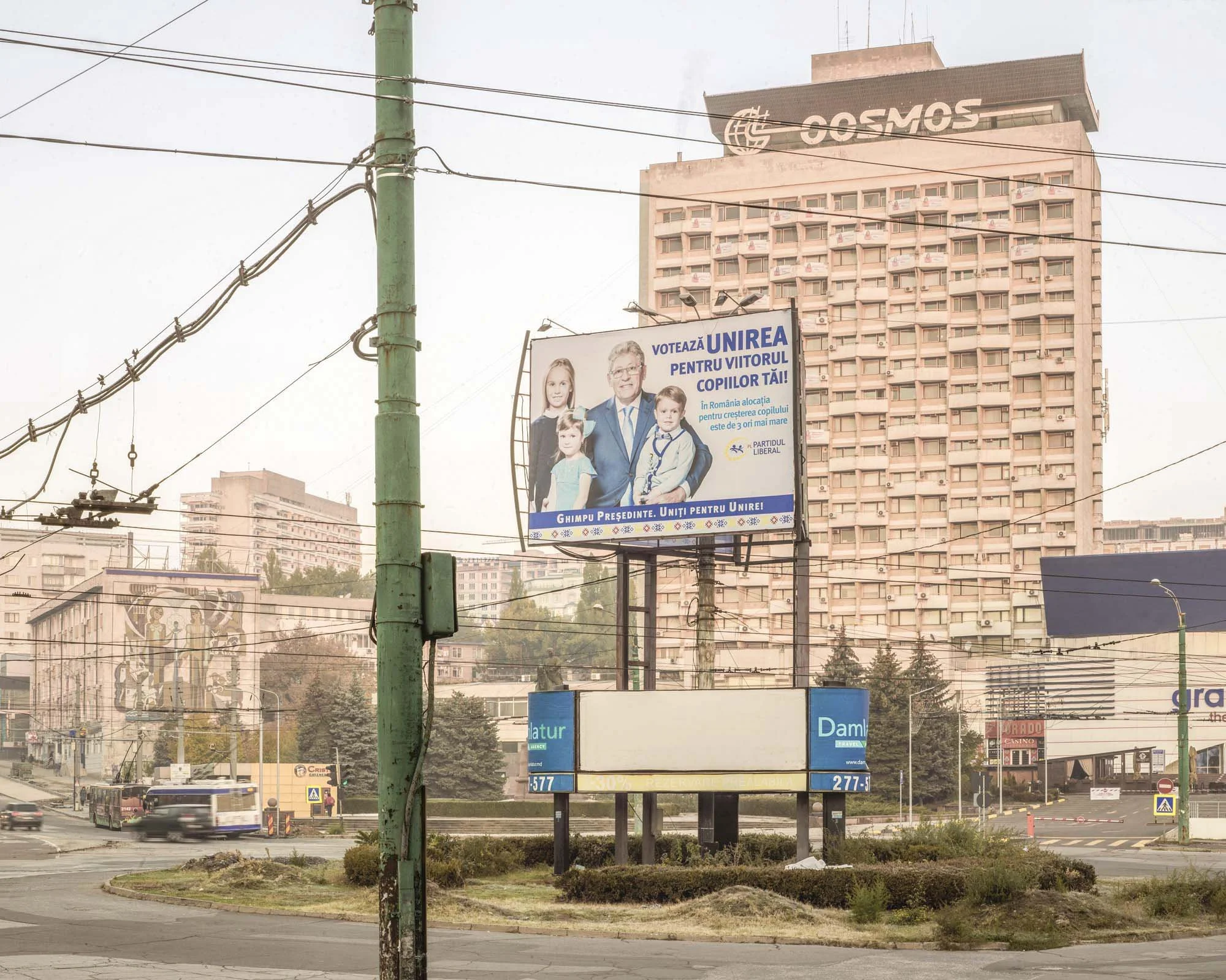 Chișinău, Hotel Cosmos, 2017