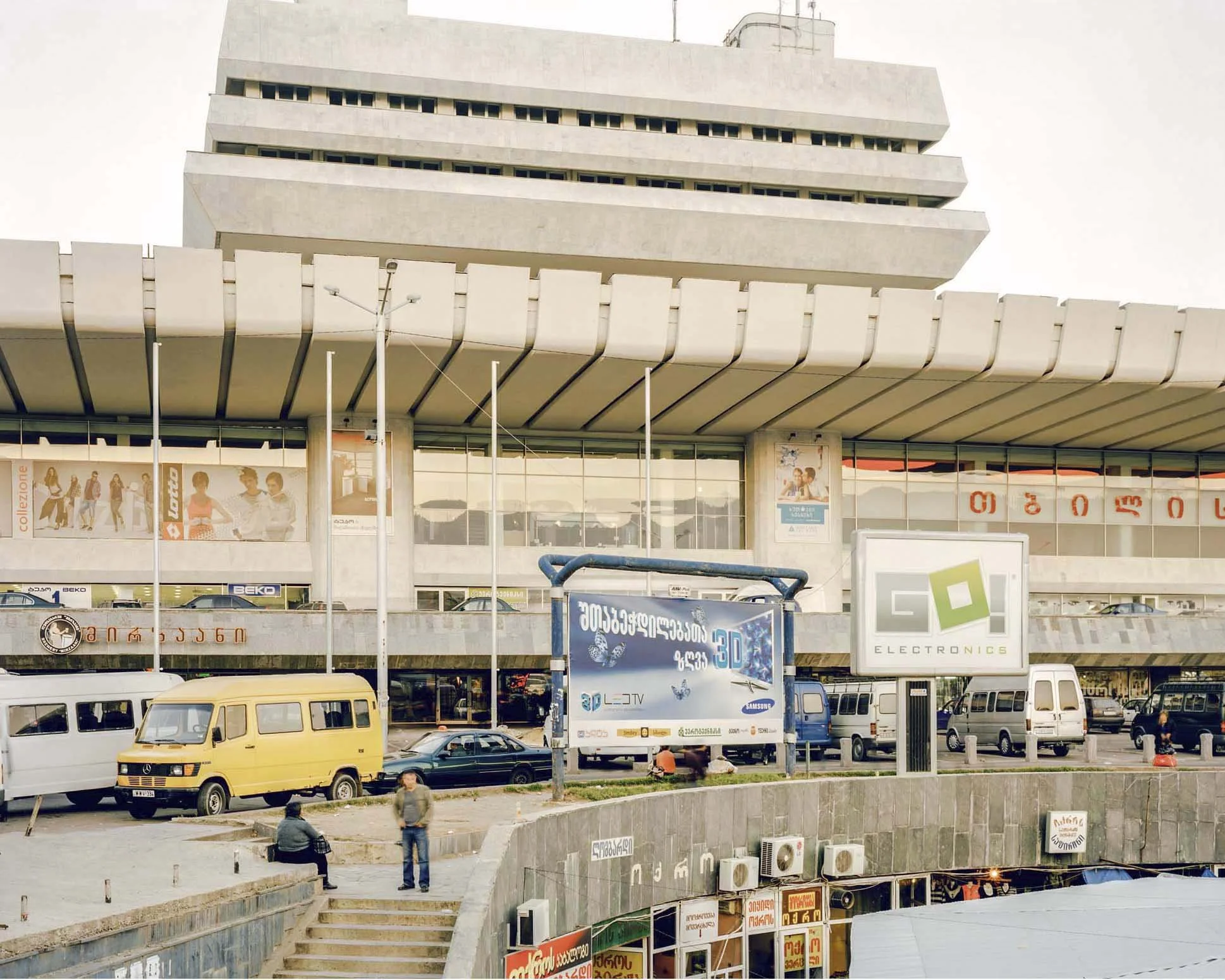 Tbilisi, Central Railway Station, 2010