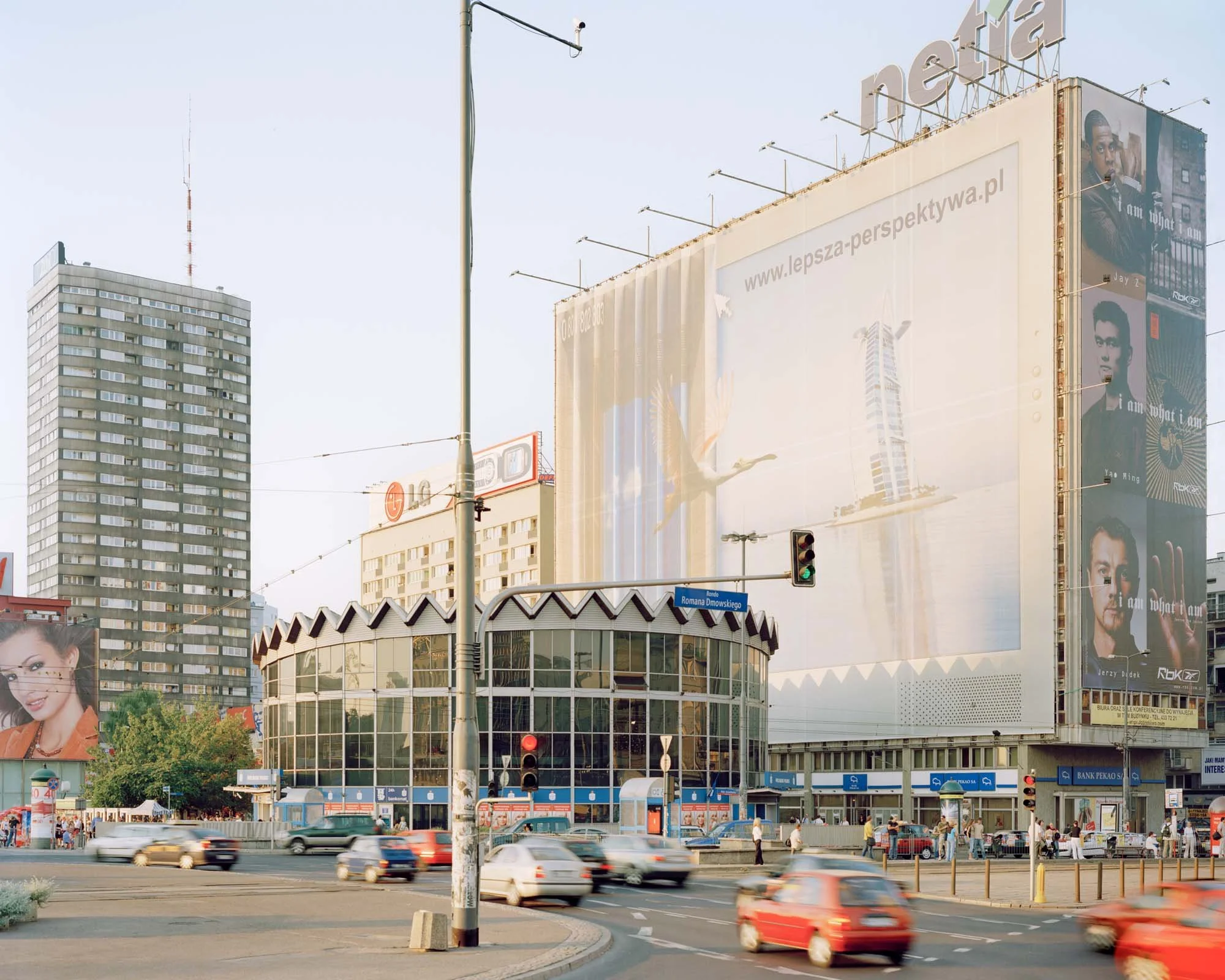 Warsaw, PKO Rotunda, East Wall, 2006