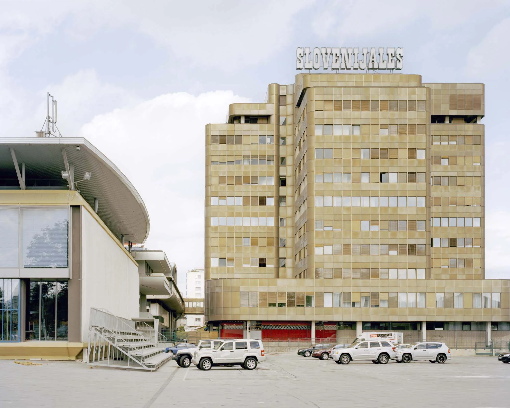 Ljubljana, Administration Building, 2008