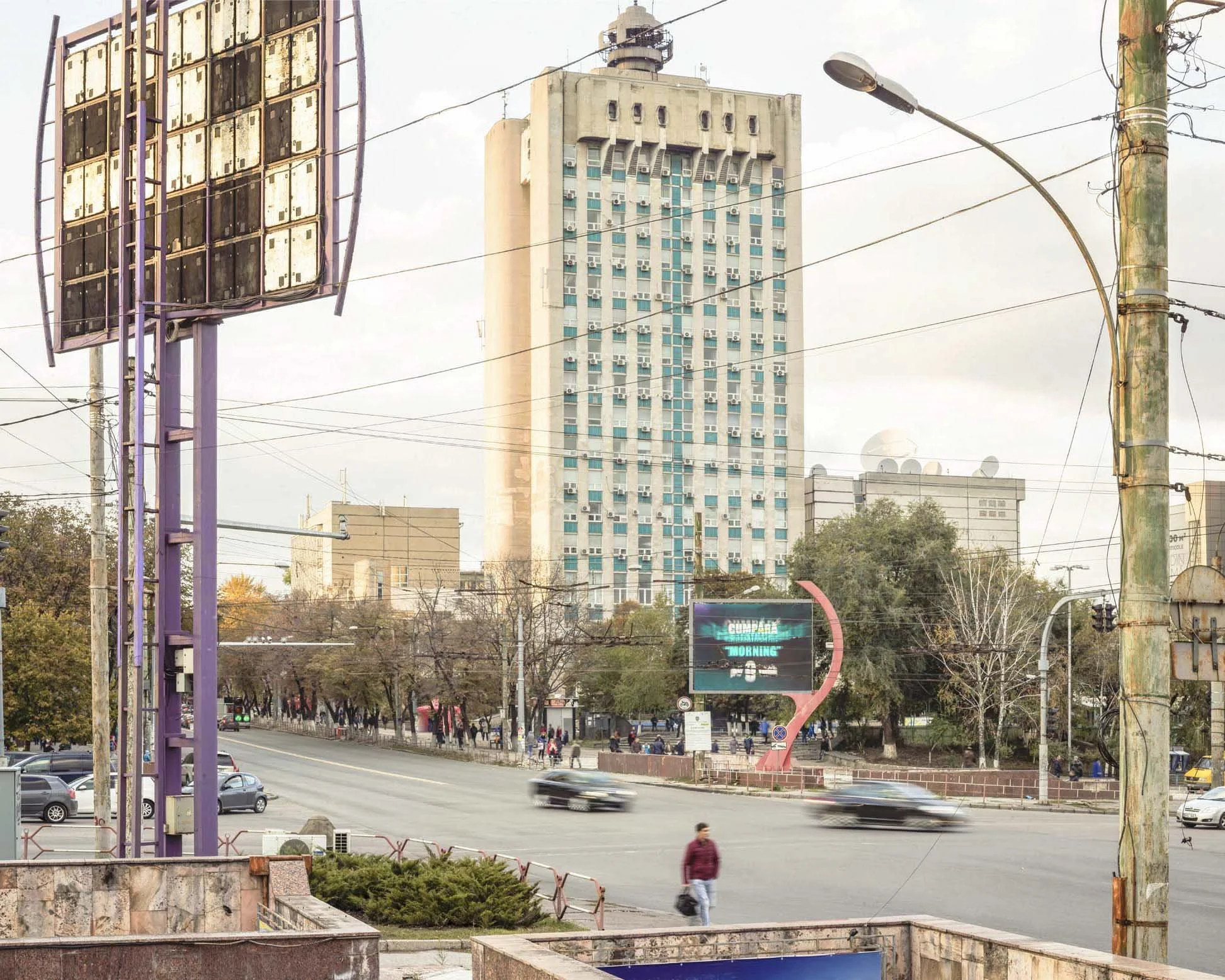 Chișinău, Telecom Building, 2017