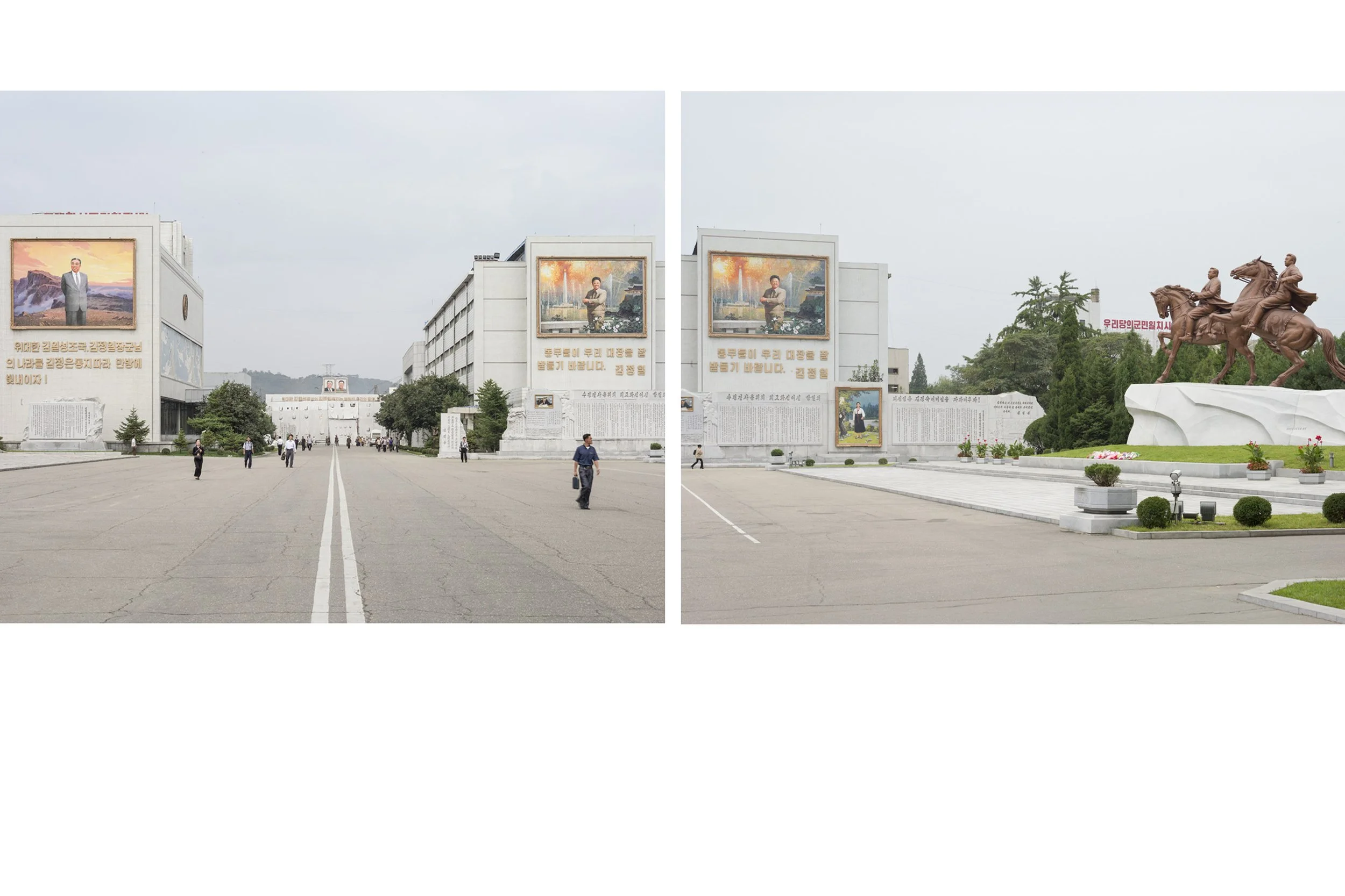 Mansudae-Kunststudio  in Pjöngjang, Nordkorea: Die zweigeteilte Panoramansicht zeigt den weitläufigen Komplex des weltweit größten Kunstproduktionszentrums. Auf den Fassaden bringen großformatige Porträts der Staatsführer Kim Il-sung und Kim Jong-il 