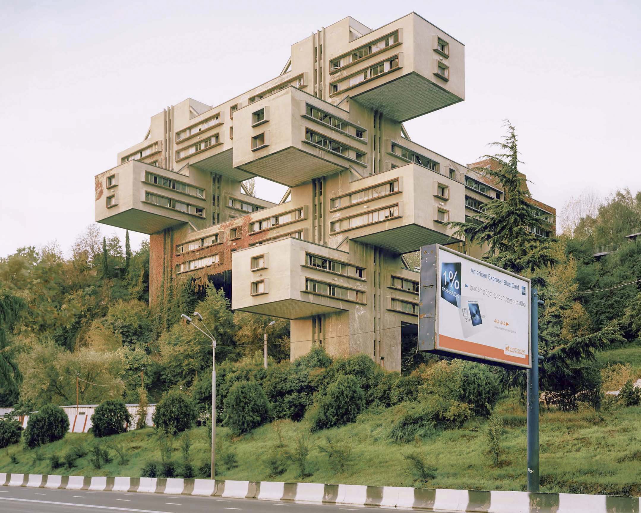 Tbilisi, Minister of Transportation, 2010